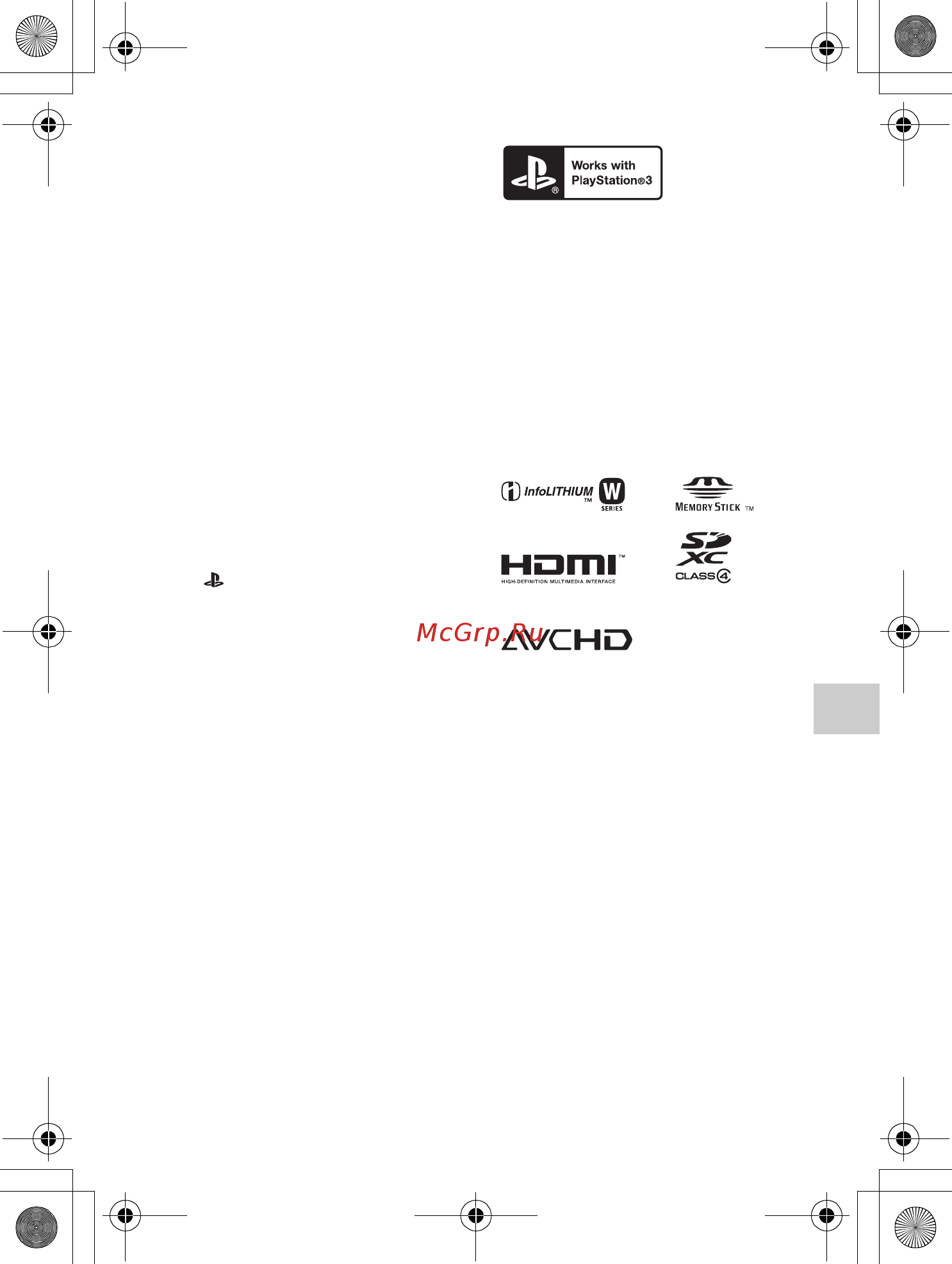 Sony NEX-F3D+SEL1855+SEL16F28 Black [101/202] Прочее