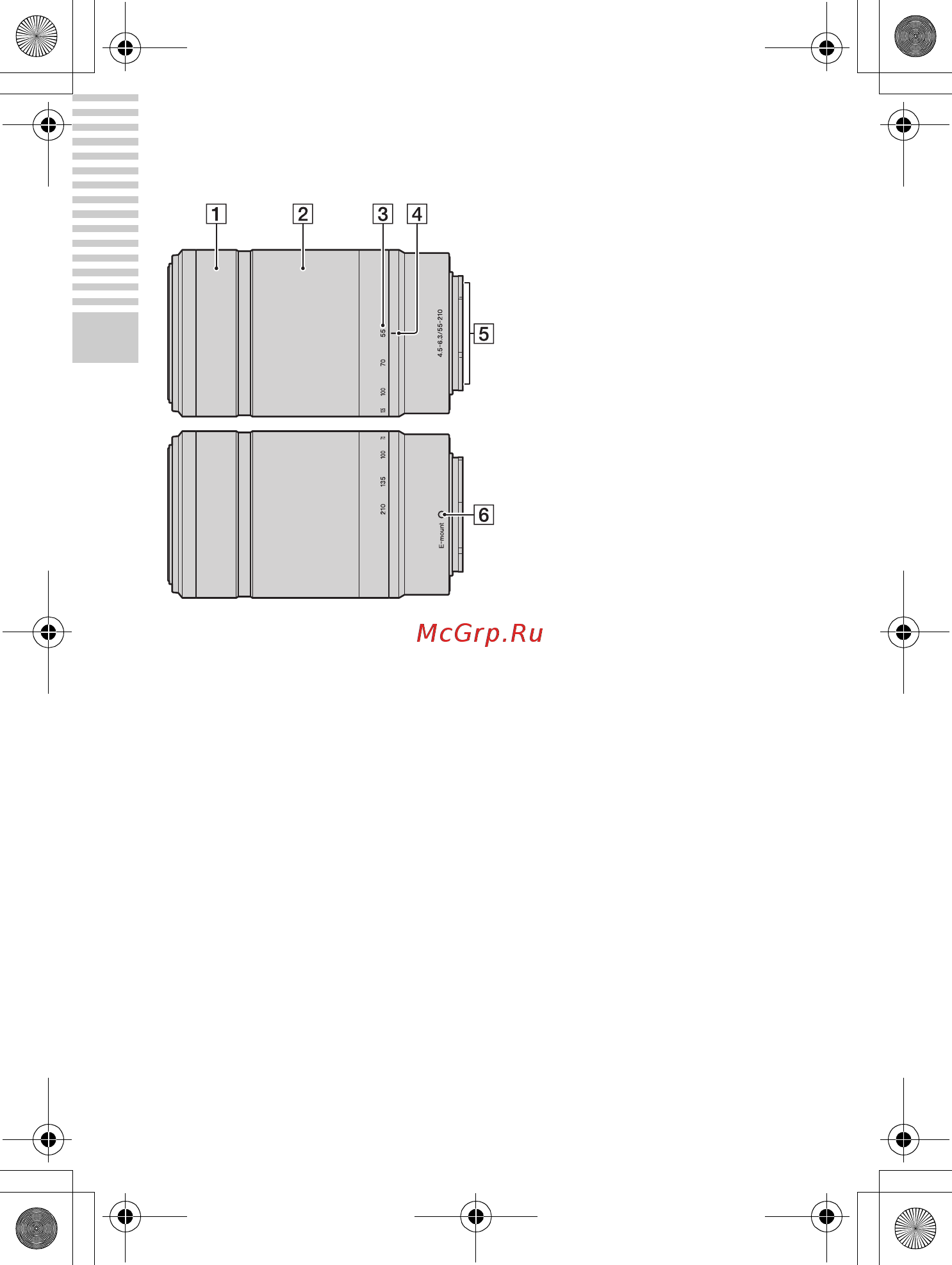 Sony NEX-F3D+SEL1855+SEL16F28 Black [118/202] E55 210 мм f4 6 oss додається до nex f3y