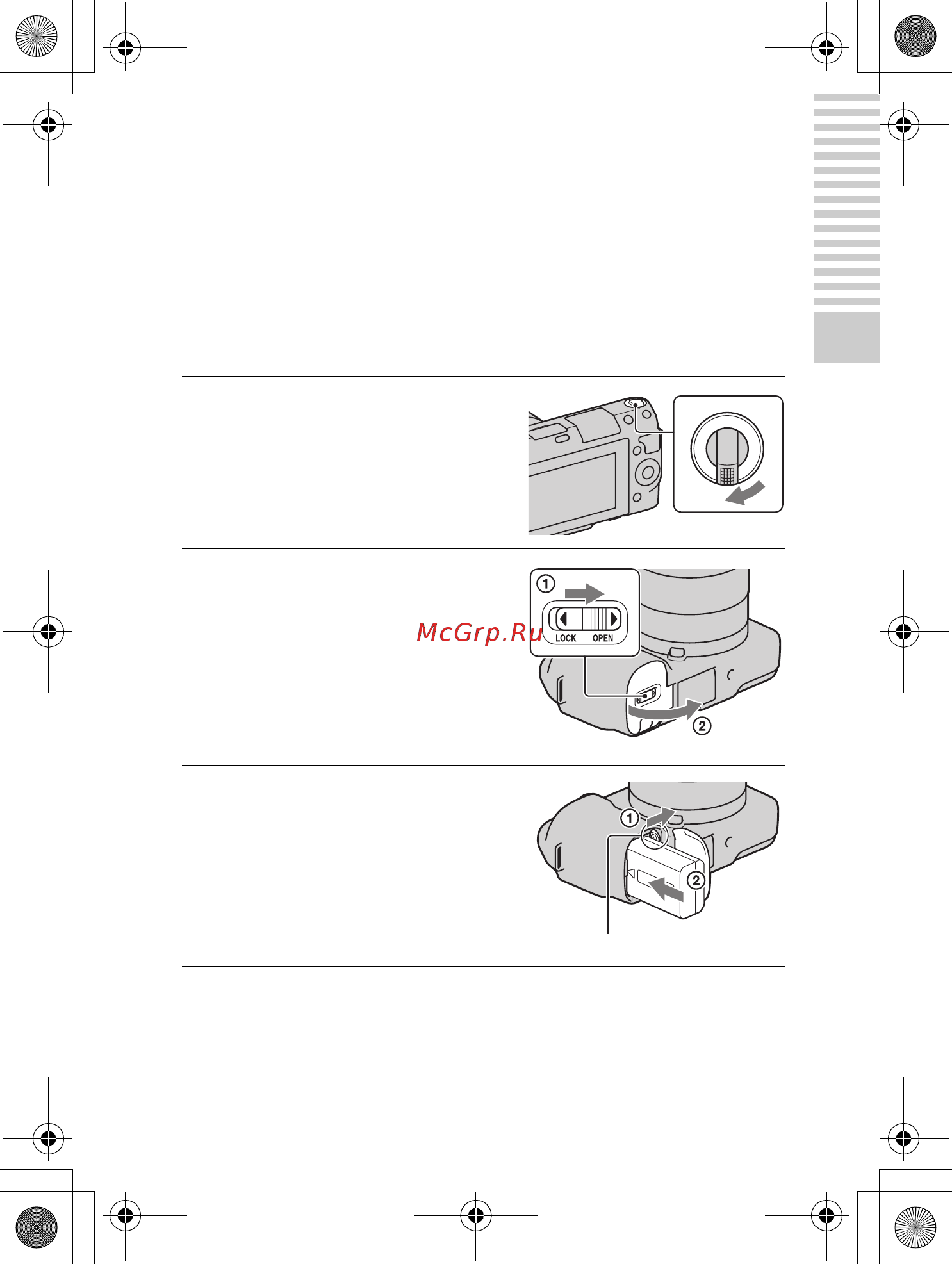 Sony NEX-F3D+SEL1855+SEL16F28 Black [119/202] Заряджання акумуляторного блока