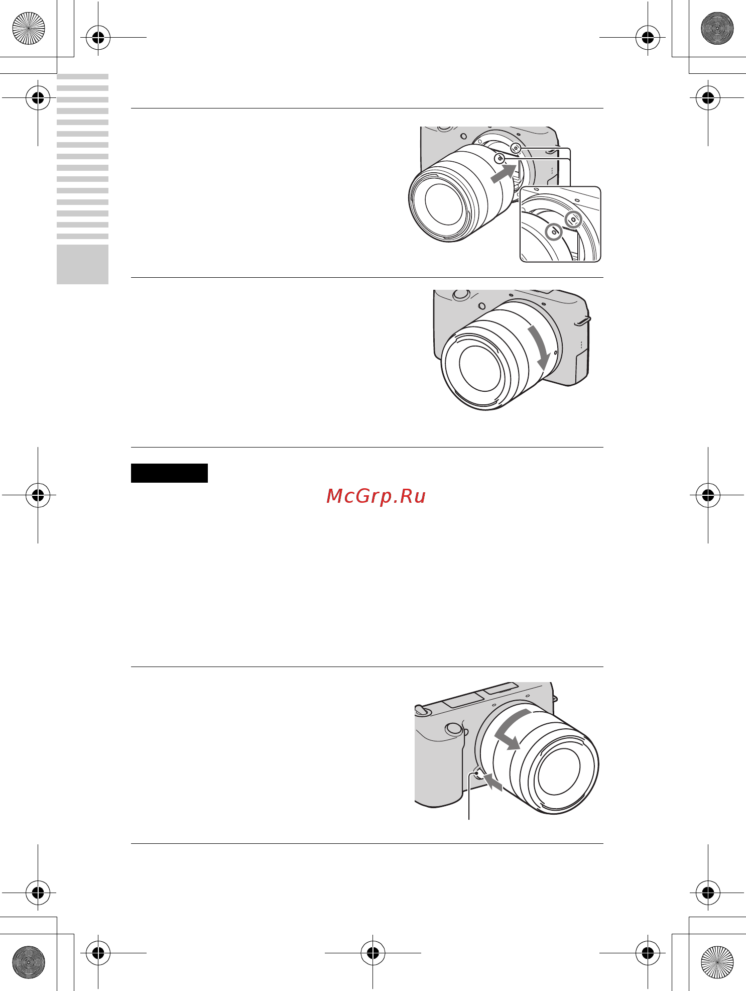 Sony NEX-F3D+SEL1855+SEL16F28 Black [124/202] Відокремлення об єктива