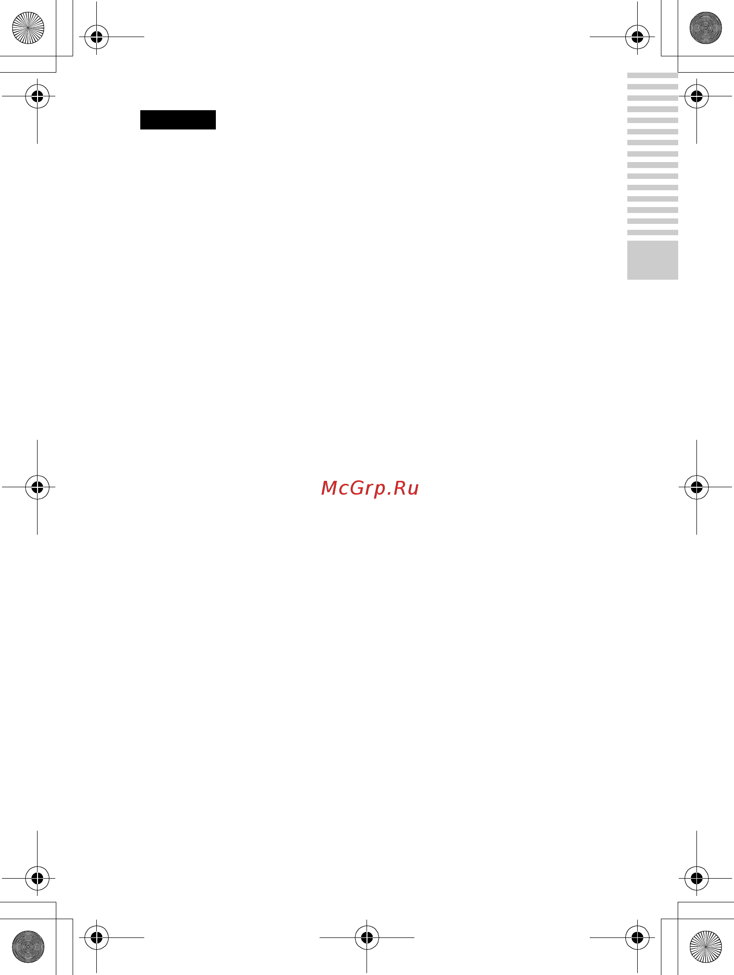 Sony NEX-F3D+SEL1855+SEL16F28 Black [125/202] Підготовка фотоапарата
