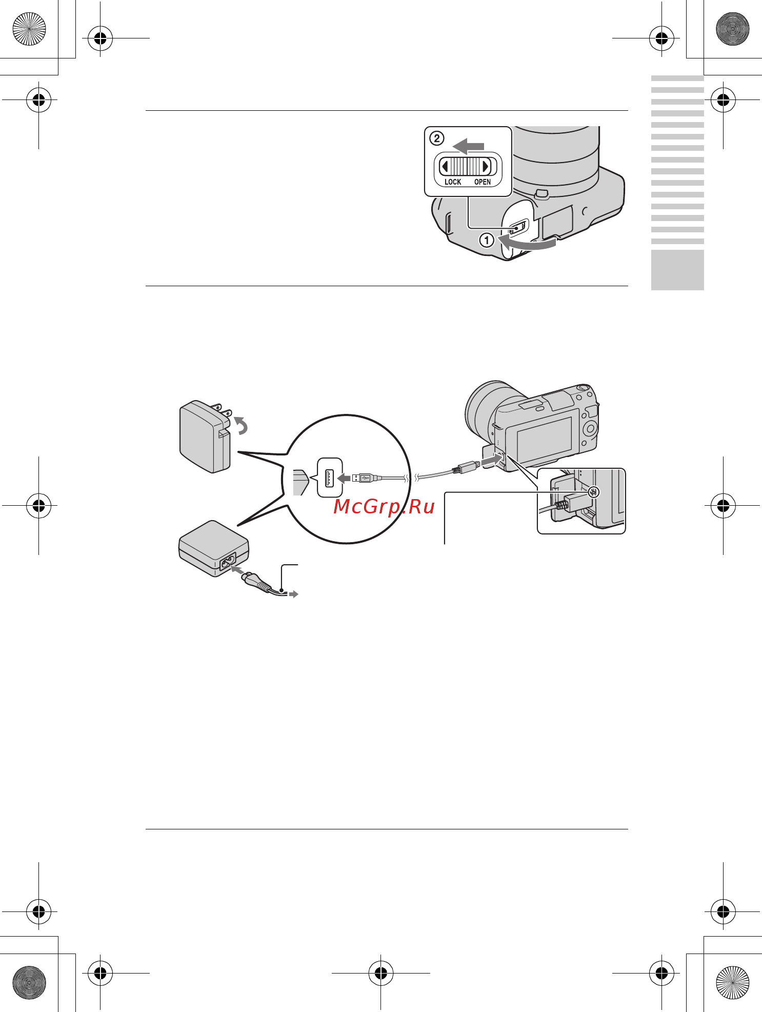 Sony NEX-F3D+SEL1855+SEL16F28 Black [17/202] Закройте крышку