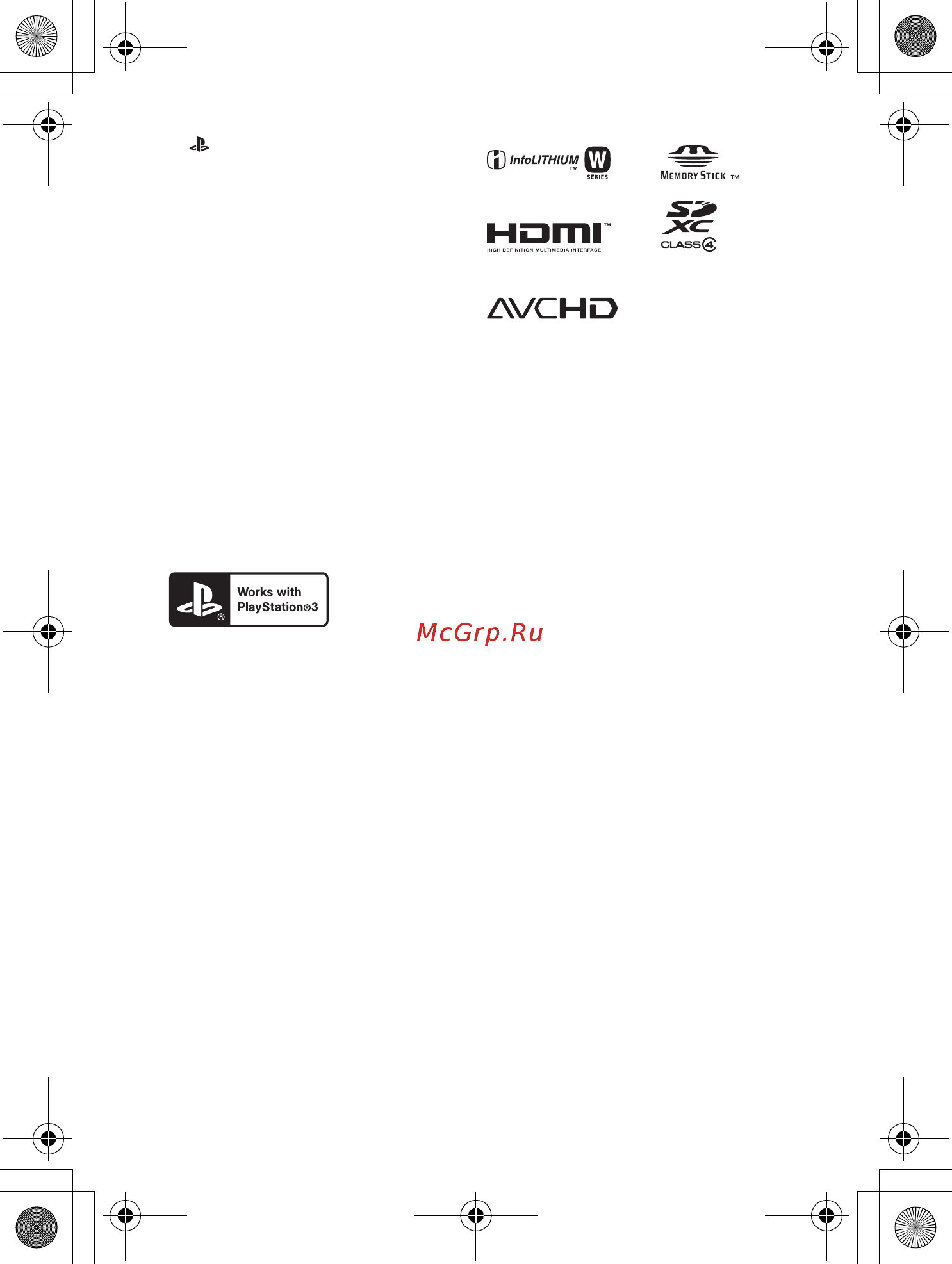 Sony NEX-F3D+SEL1855+SEL16F28 Black Инструкция по эксплуатации онлайн [200/202] 68947