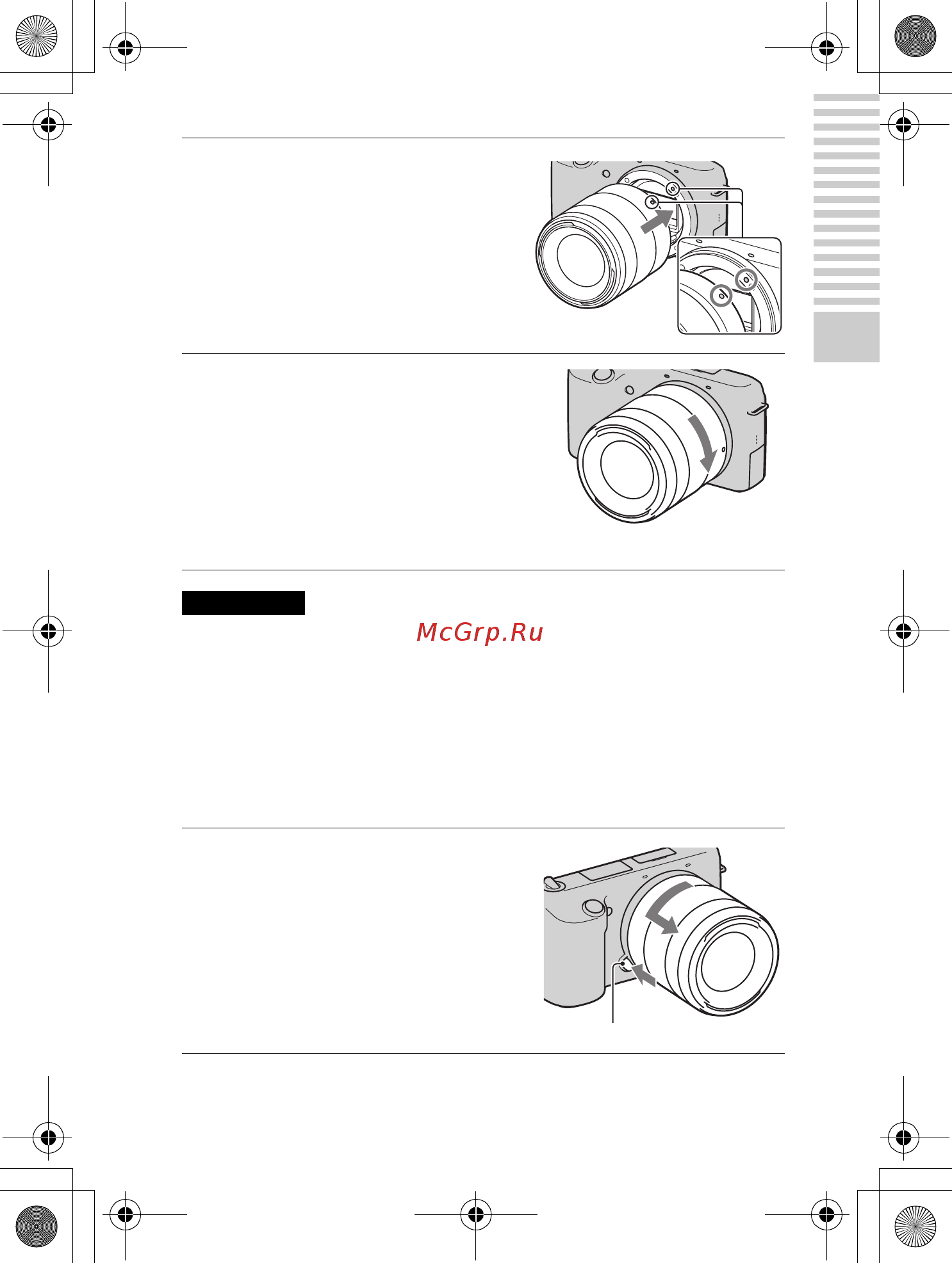 Sony NEX-F3D+SEL1855+SEL16F28 Black [21/202] Снятие объектива