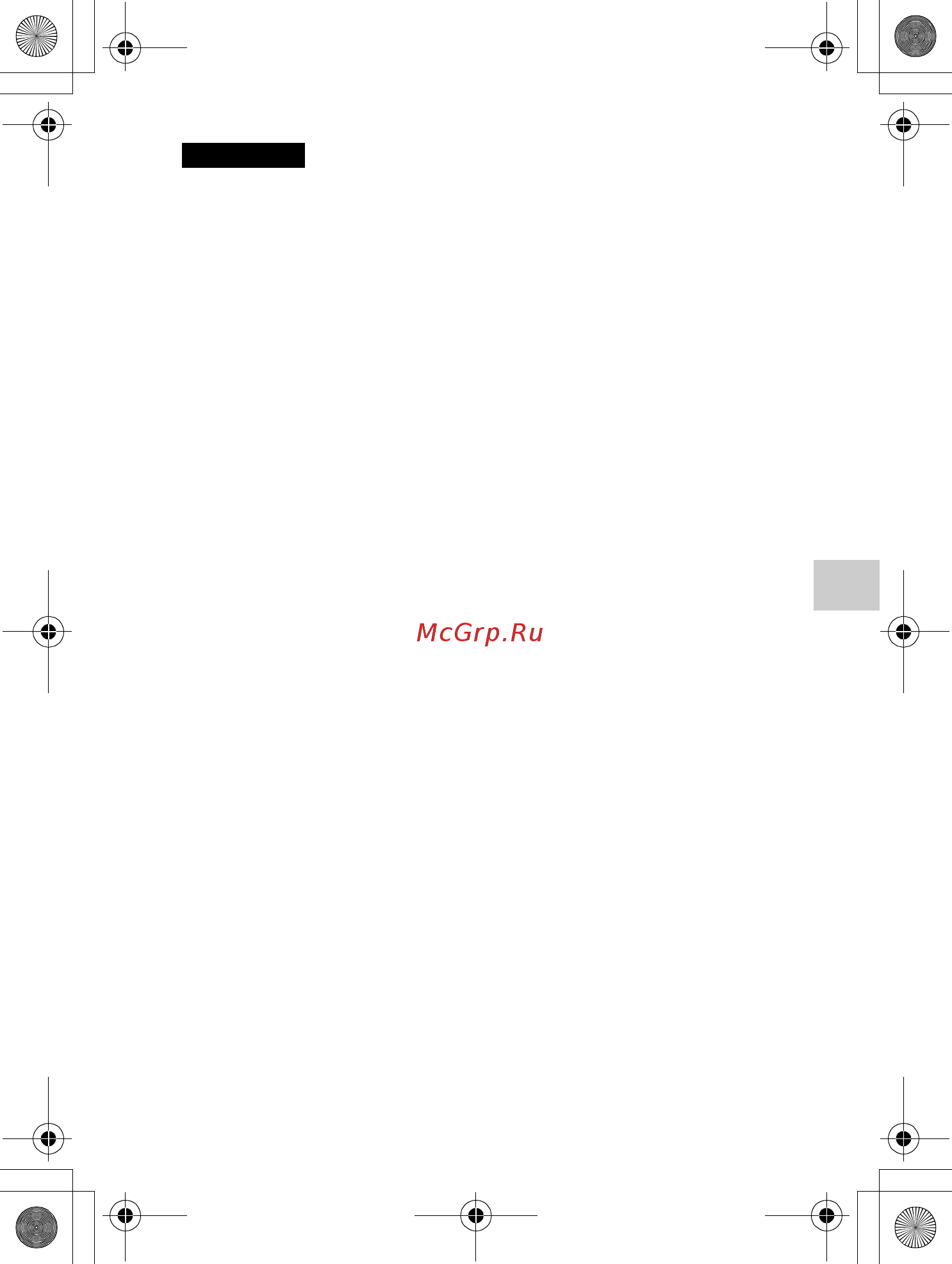 Sony NEX-F3D+SEL1855+SEL16F28 Black [65/202] Проверка имеющихся функций
