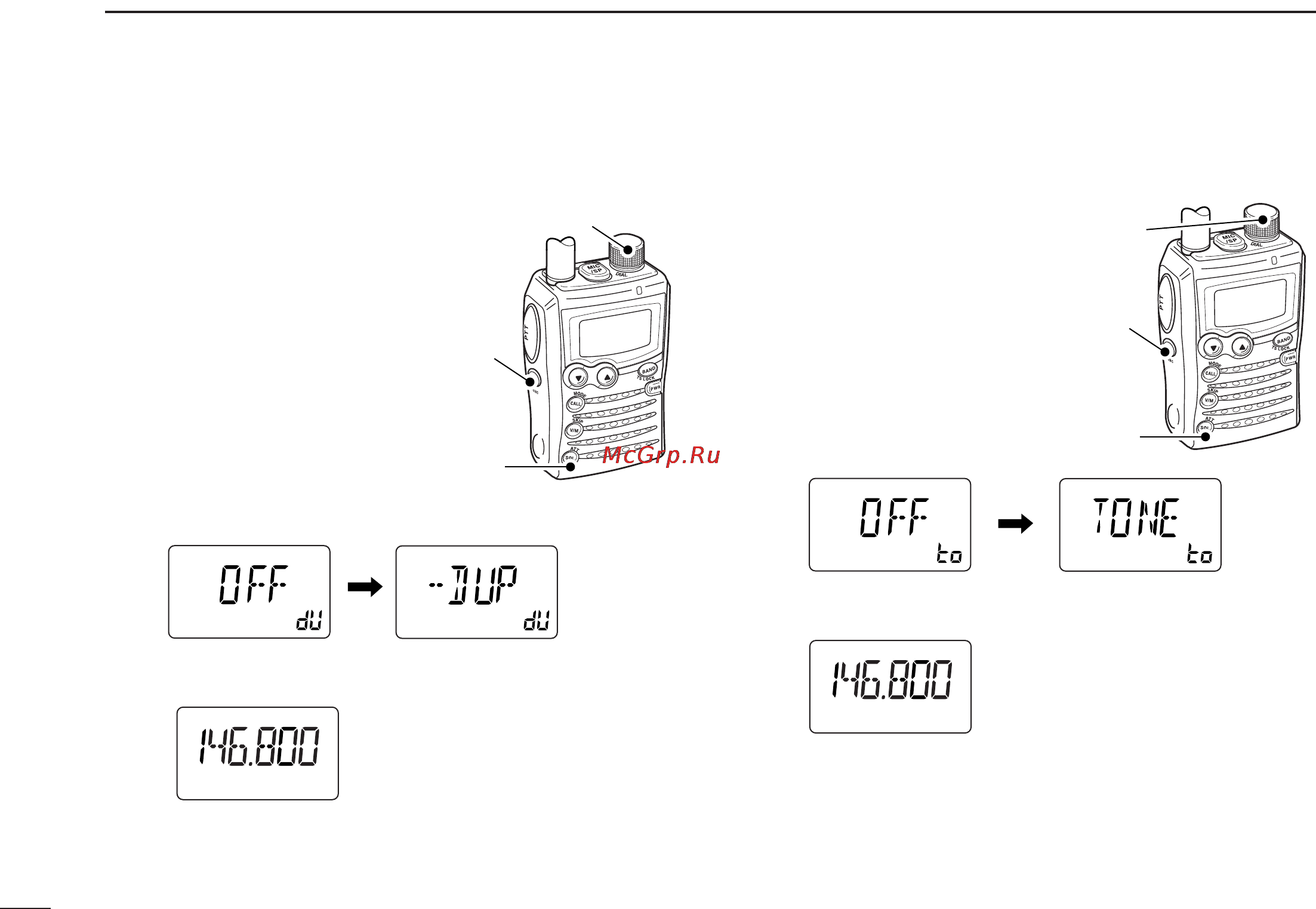 Icom IC-P7A [10/96] Setting duplex