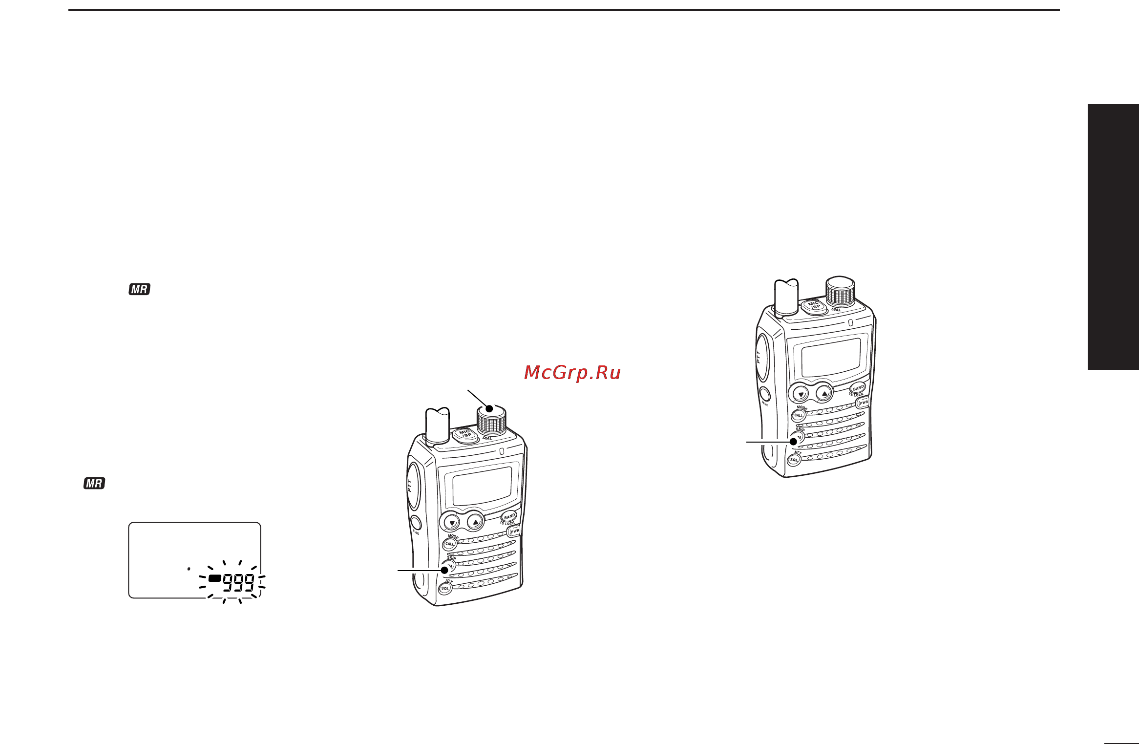 Icom IC-P7A [11/96] Memory programming