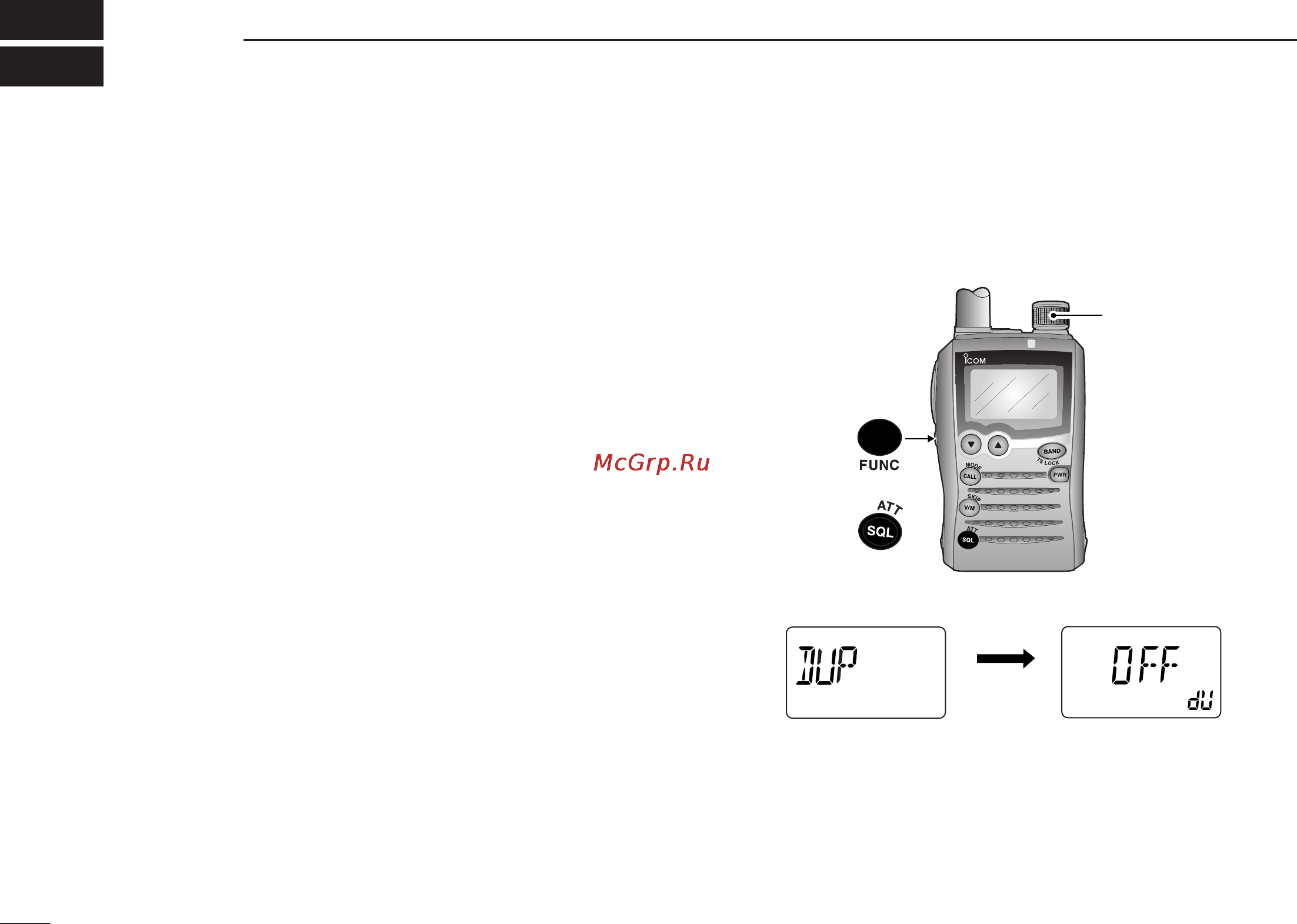 Icom IC-P7A [32/96] Repeater operation