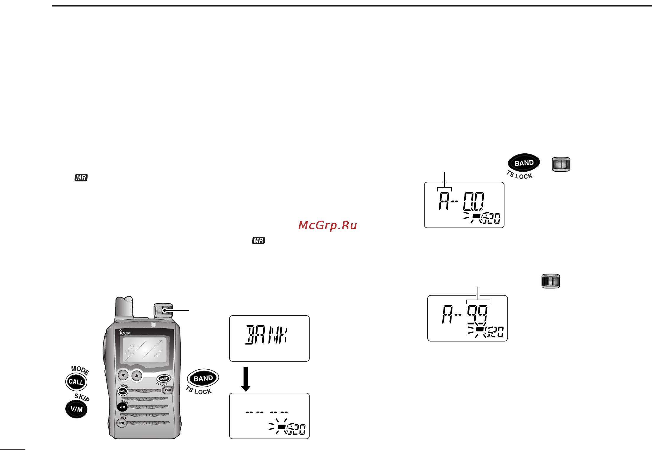 Icom IC-P7A [38/96] Memory bank setting