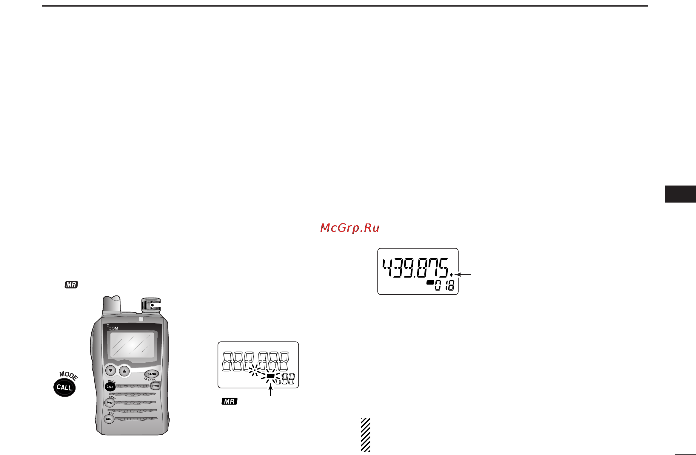 Icom IC-P7A [51/96] Auto memory write scan