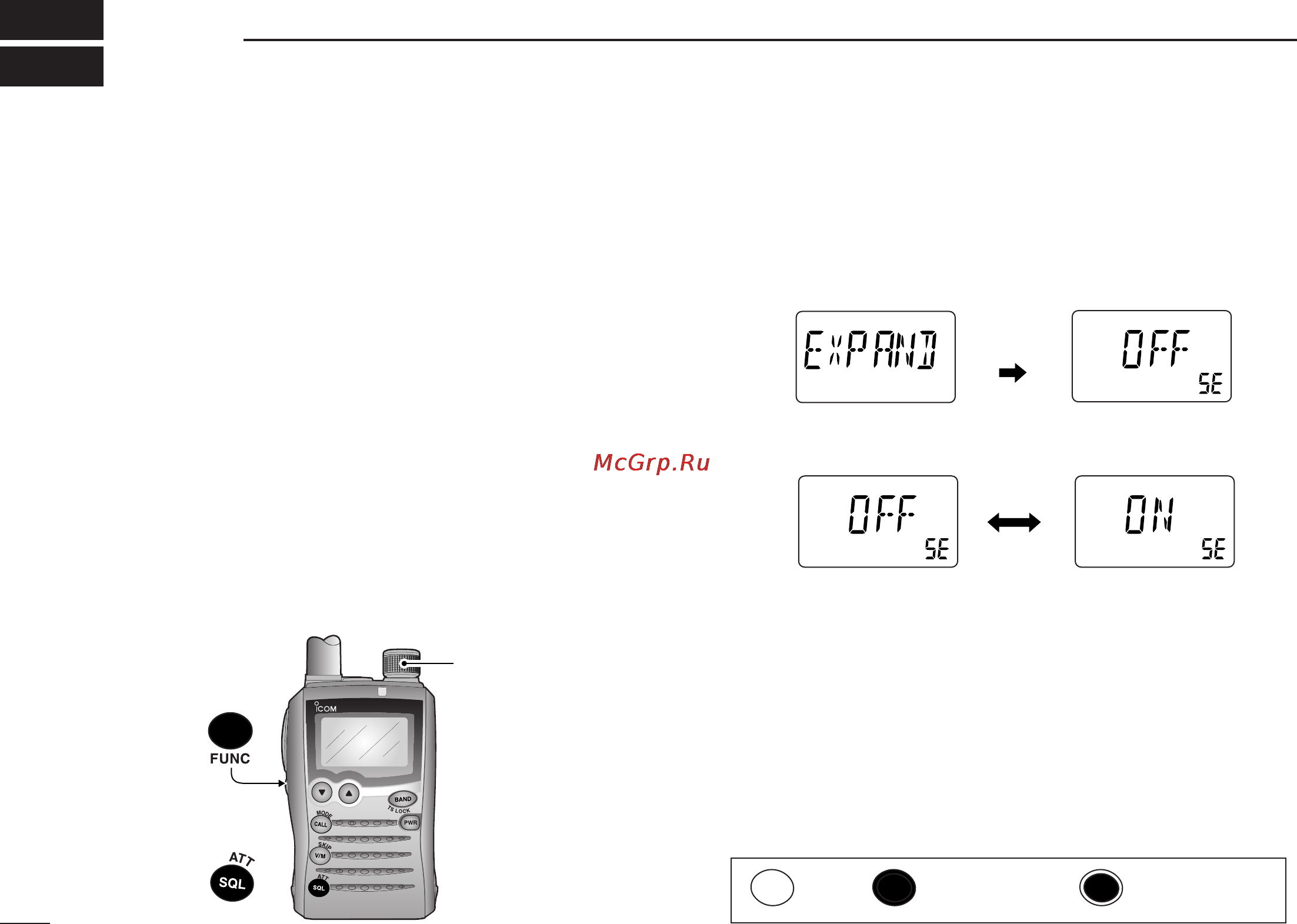 Icom IC-P7A [62/96] Set mode