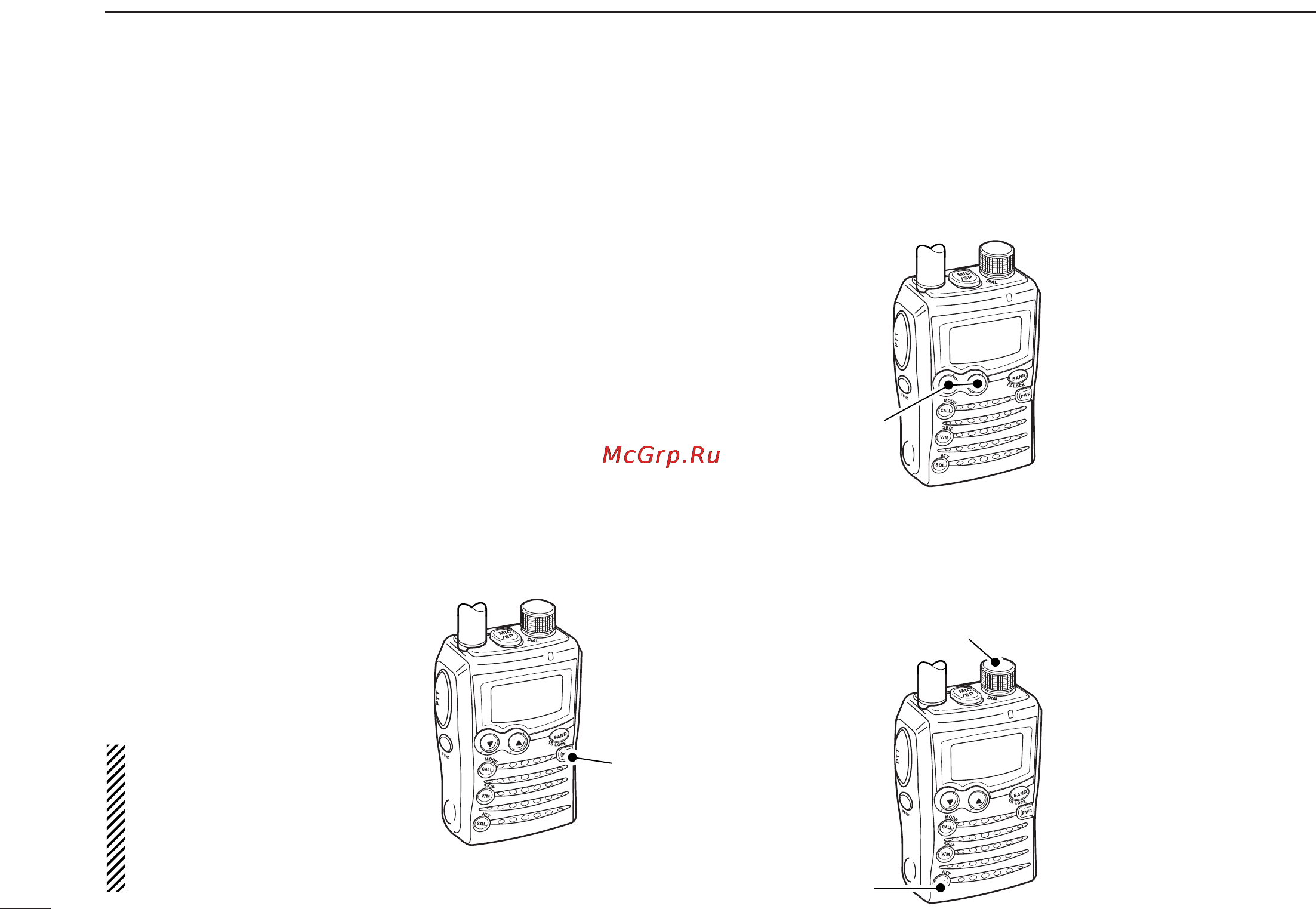 Icom IC-P7A [8/96] Your ﬁrst contact
