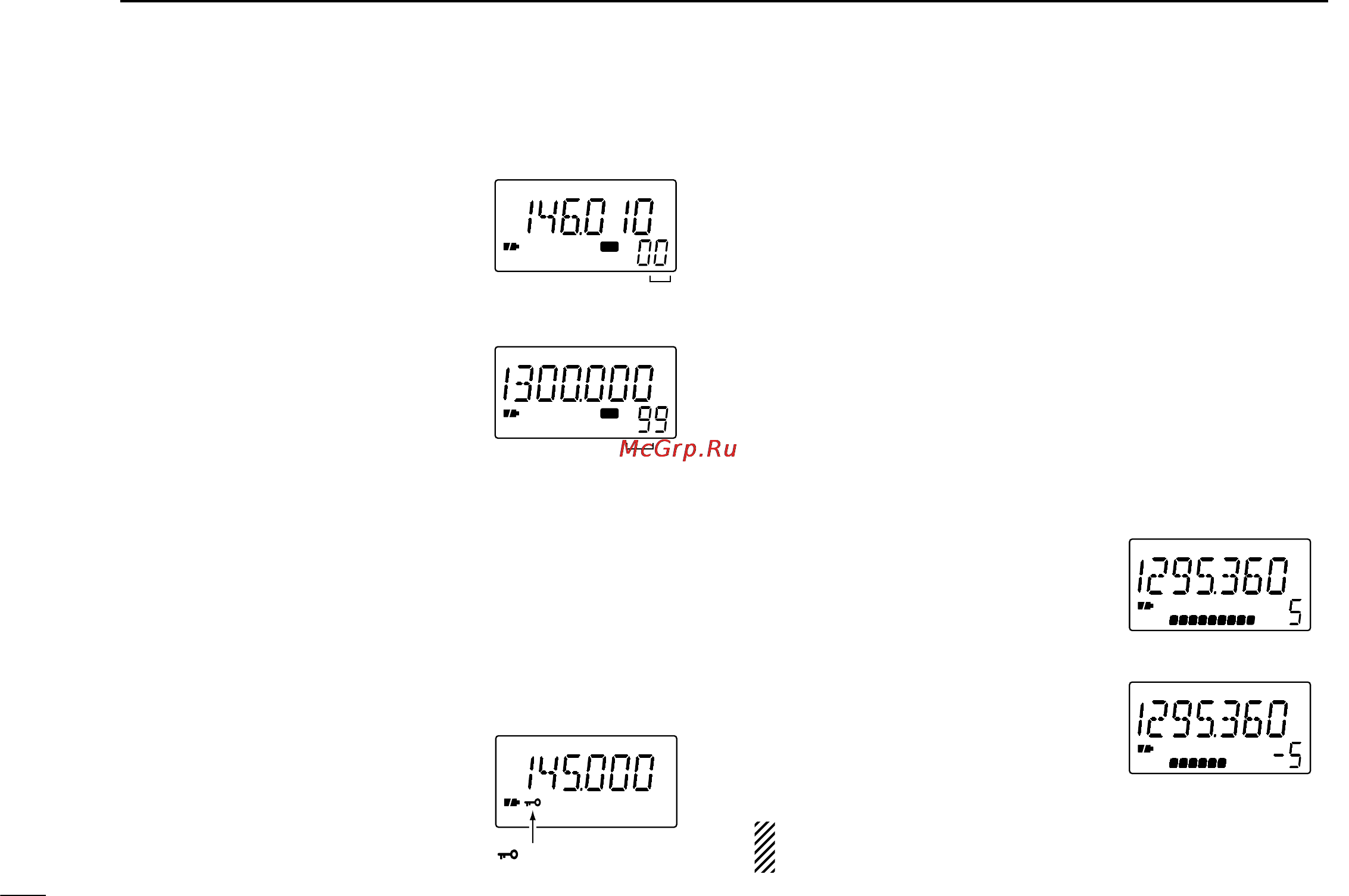 Icom IC-Q7A [12/43] I lock function