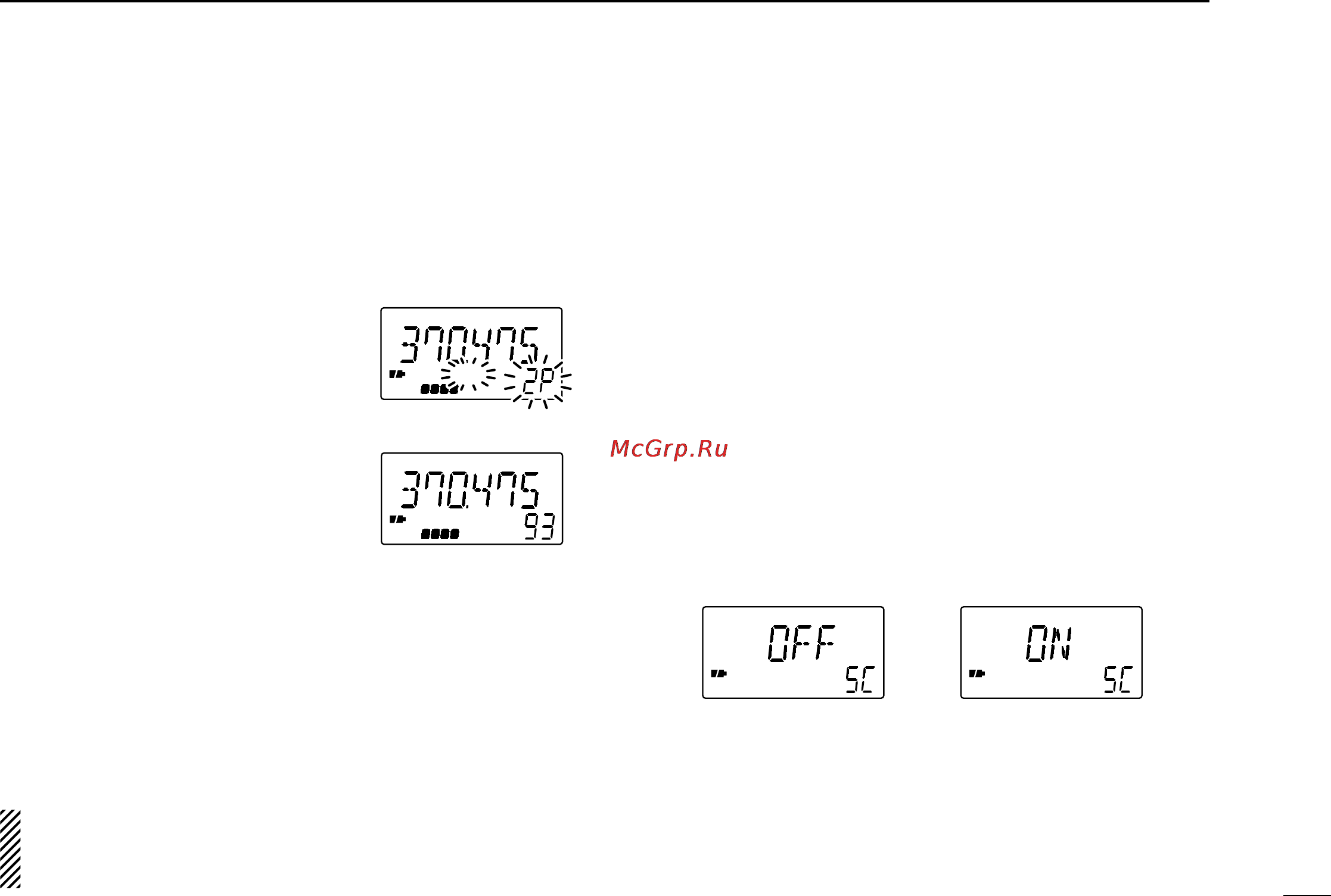 Icom IC-Q7A [23/43] I frequency skip function