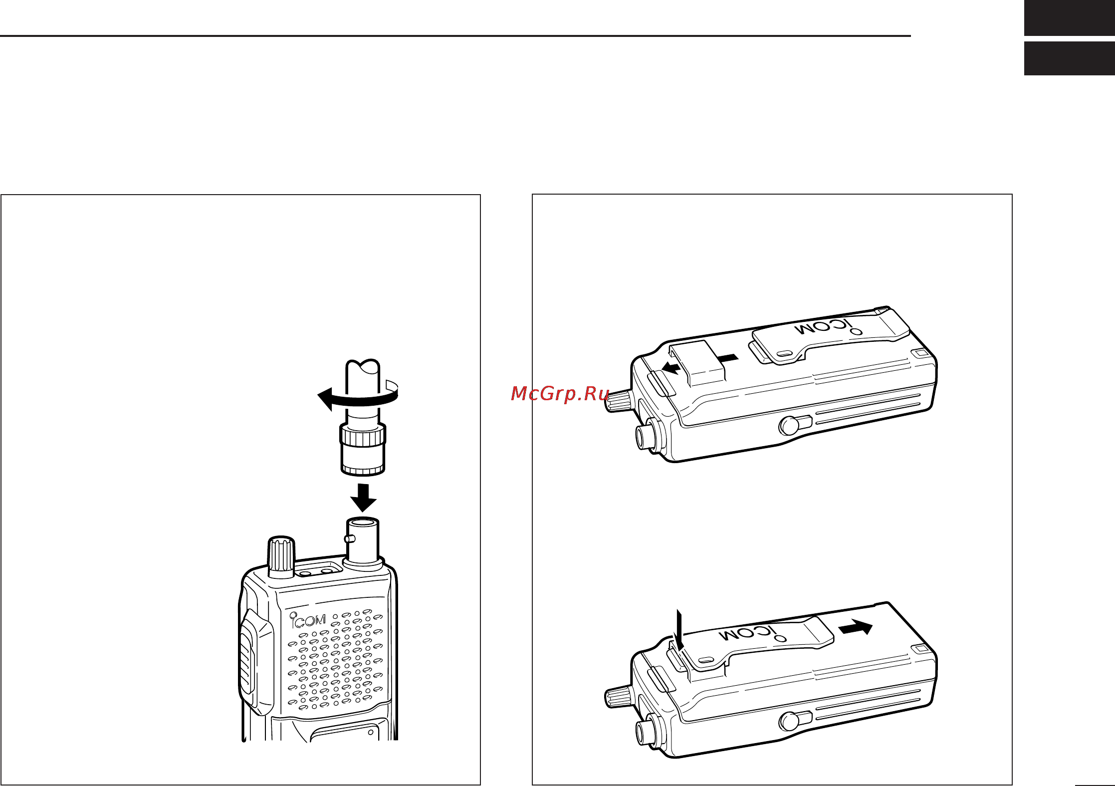 Icom IC-T2H [5/50] Accessory attachment