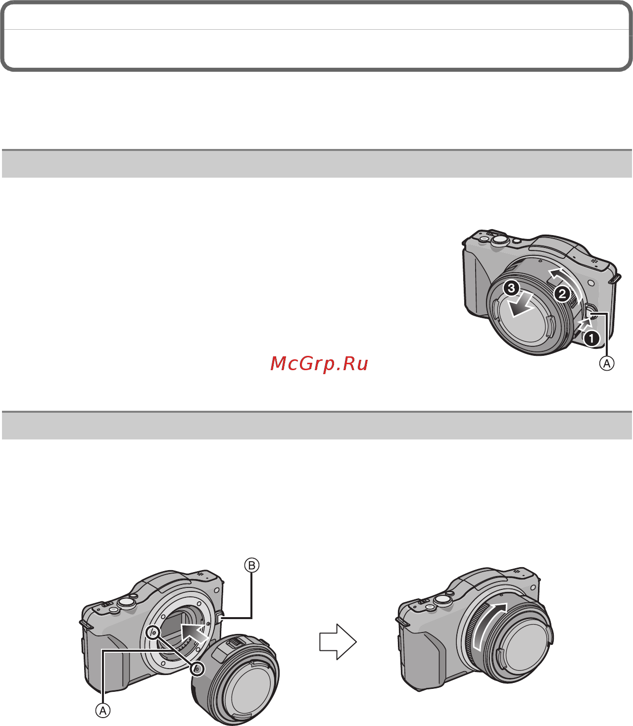 Panasonic DMC-GF5KEE-R Red [11/48] Удерживая нажатой кнопку разблокировки объектива a проверните объектив до упора в направлении стрелки а потом снимите