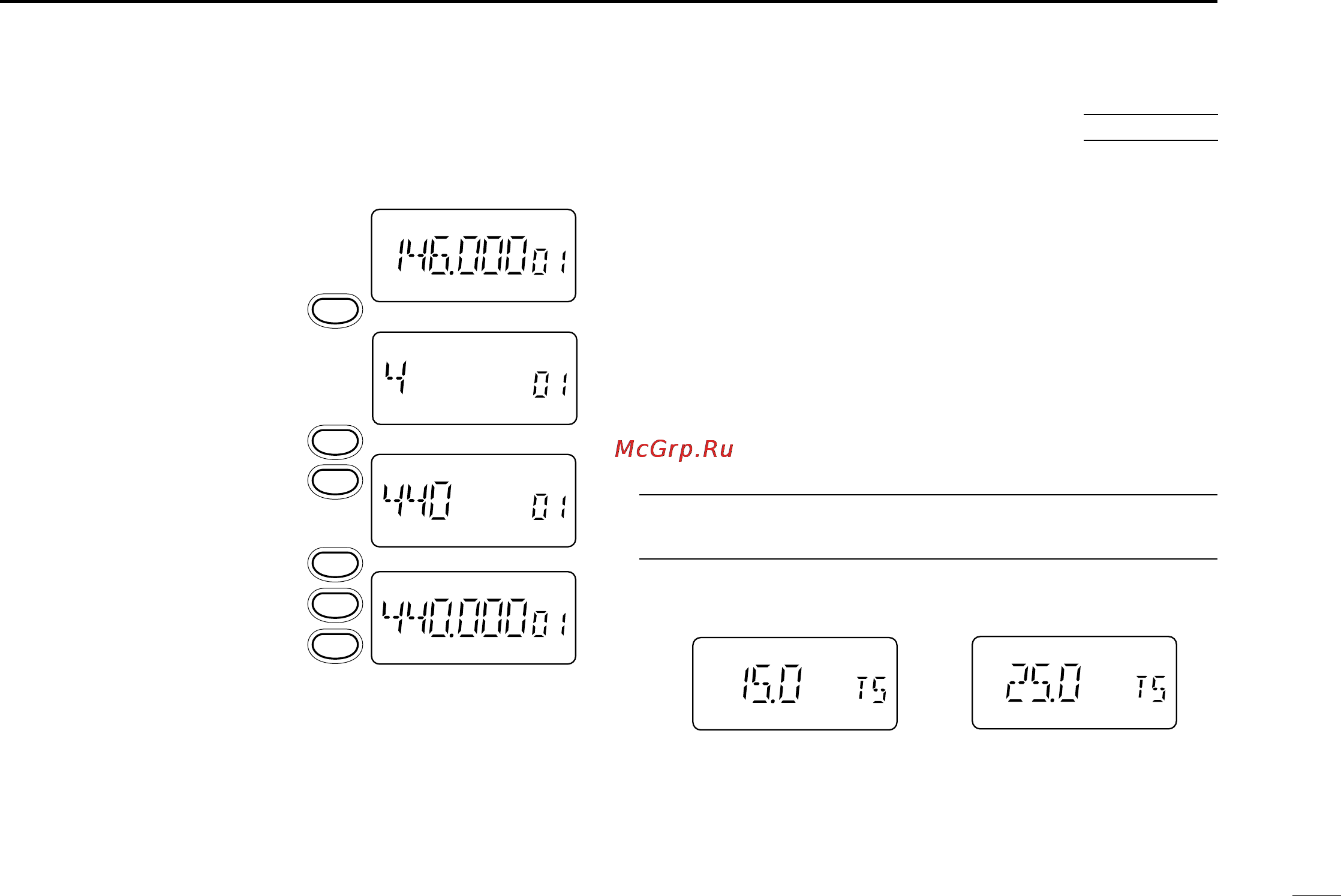 Icom IC-T7H [15/36] Setting tuning steps