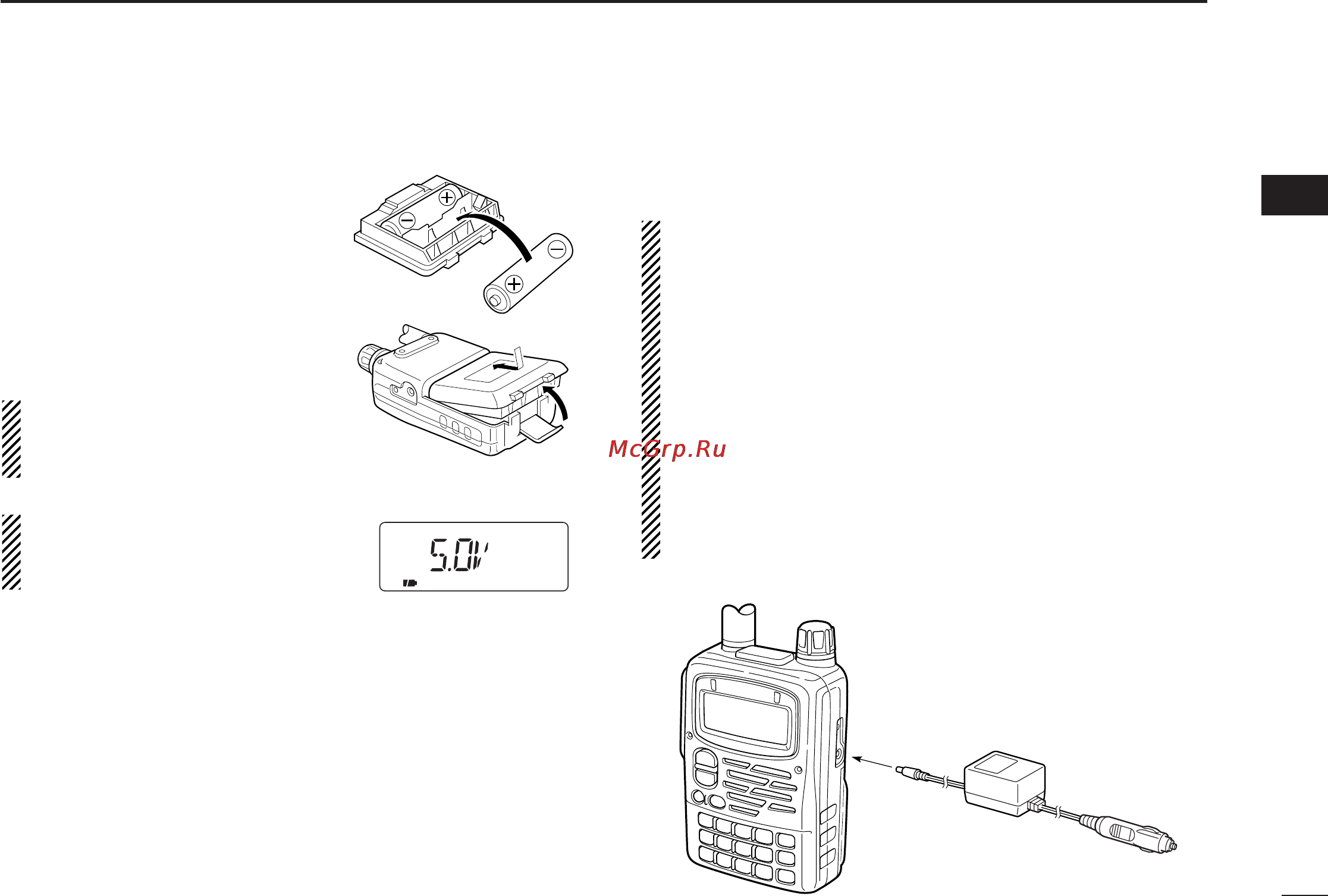 Icom IC-T90A [21/100] I battery case