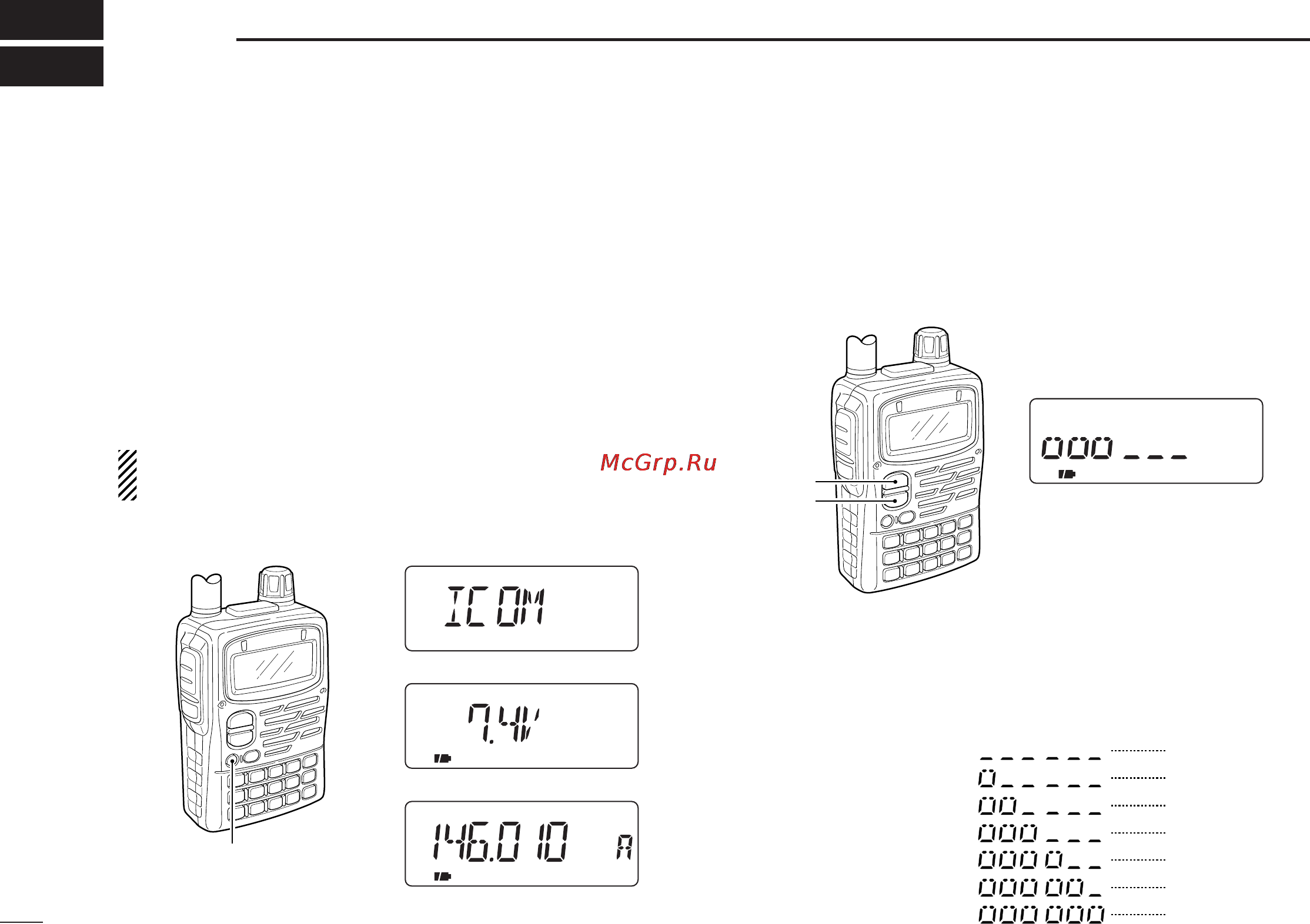 Icom IC-T90A [22/100] Basic operation