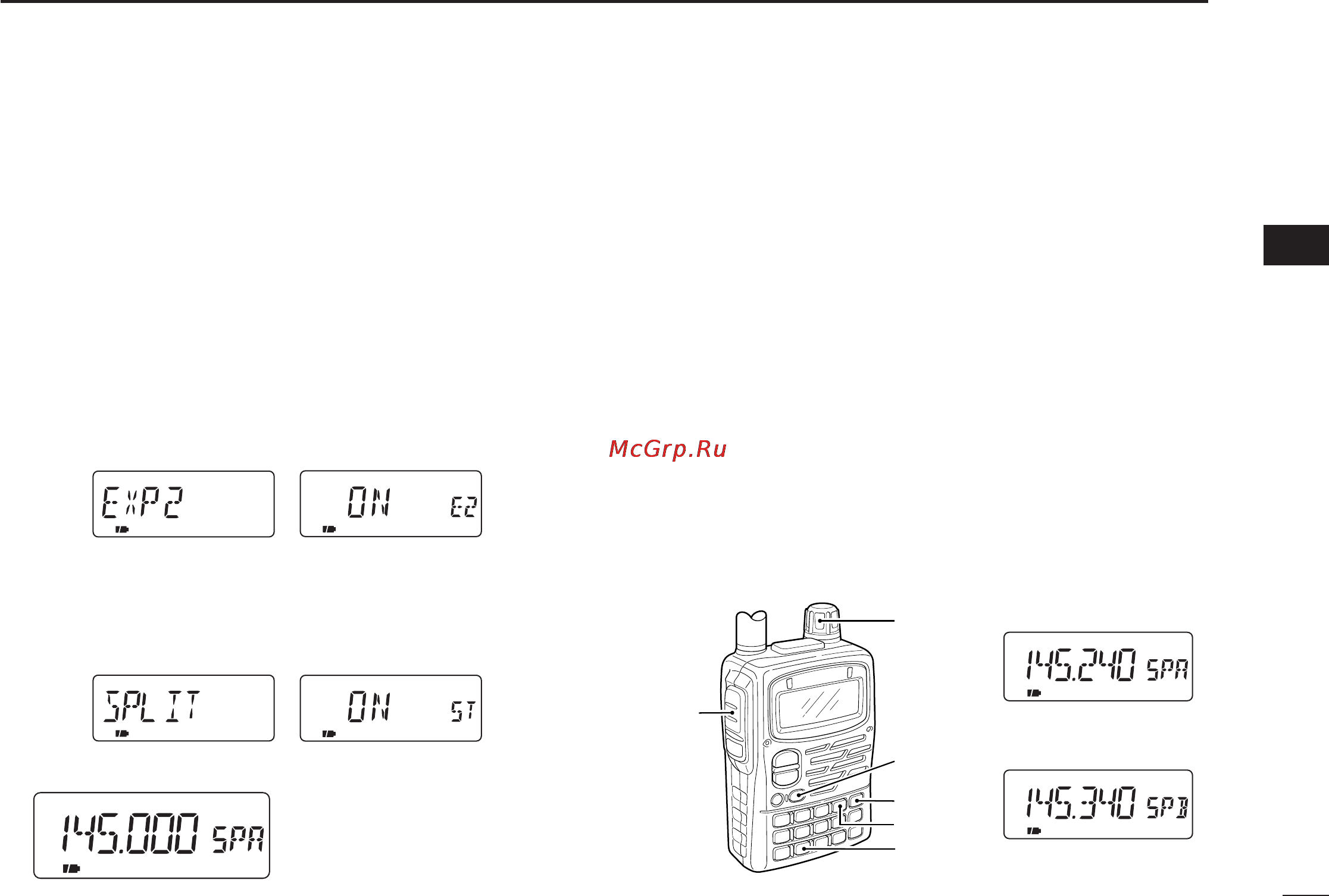Icom IC-T90A [37/100] I split operation
