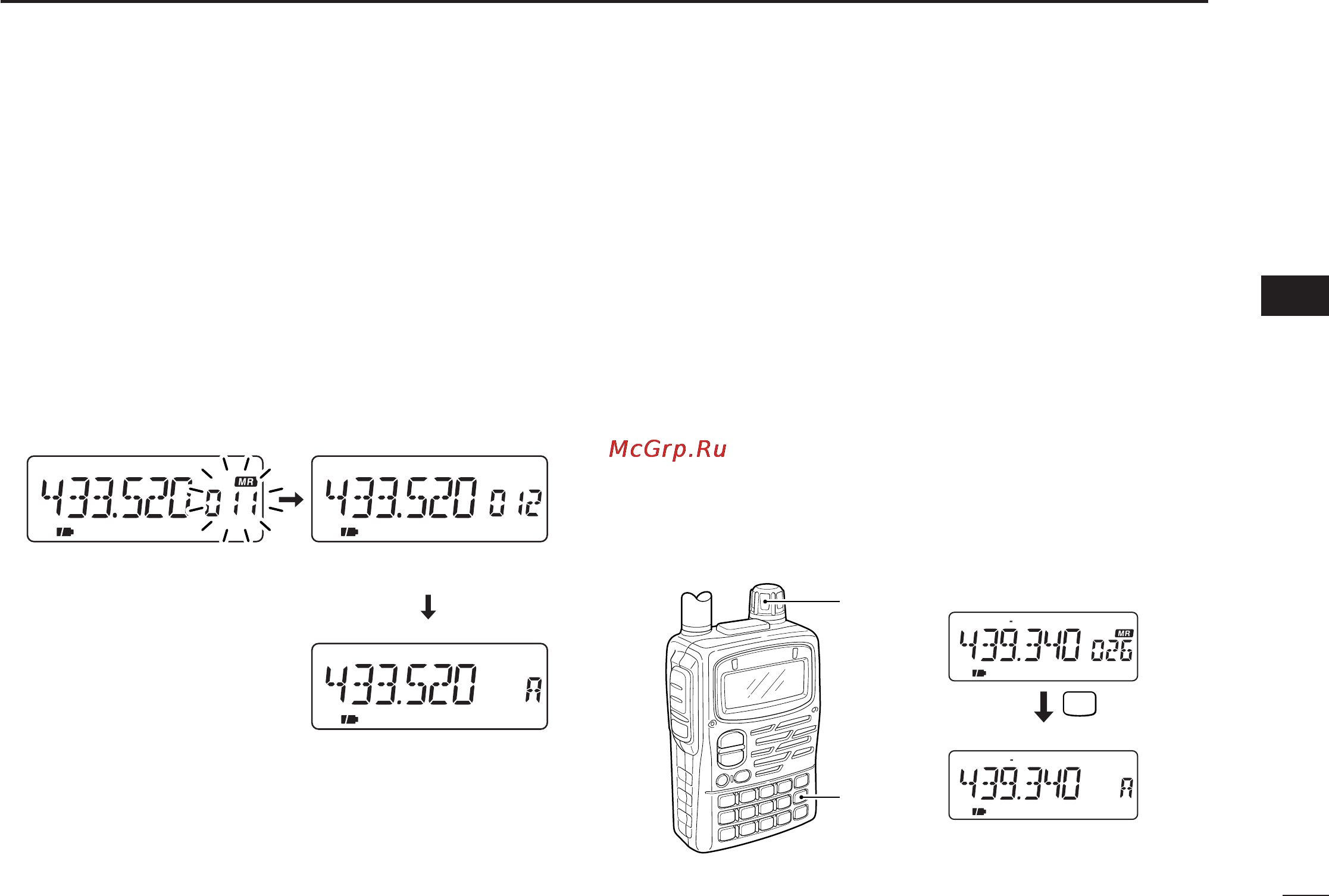 Icom IC-T90A [43/100] I transferring memory contents to vfo