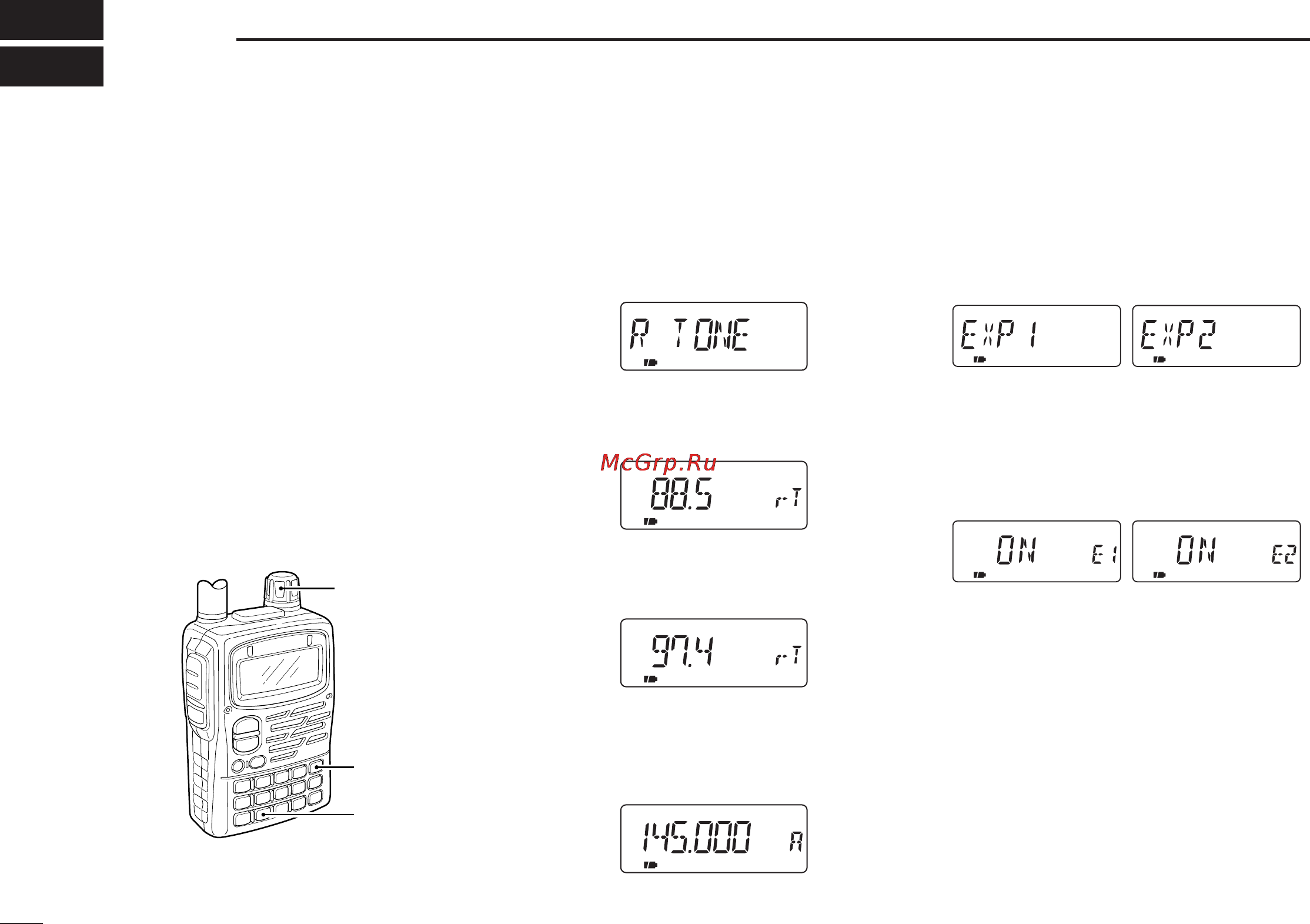 Icom IC-T90A [60/100] Set mode