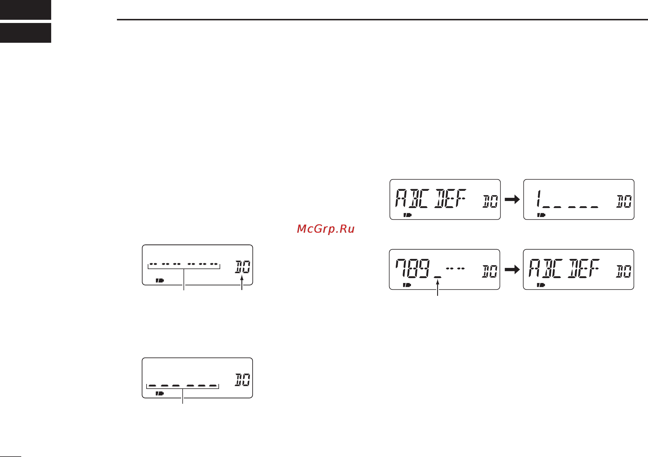 Icom IC-T90A [72/100] Other functions