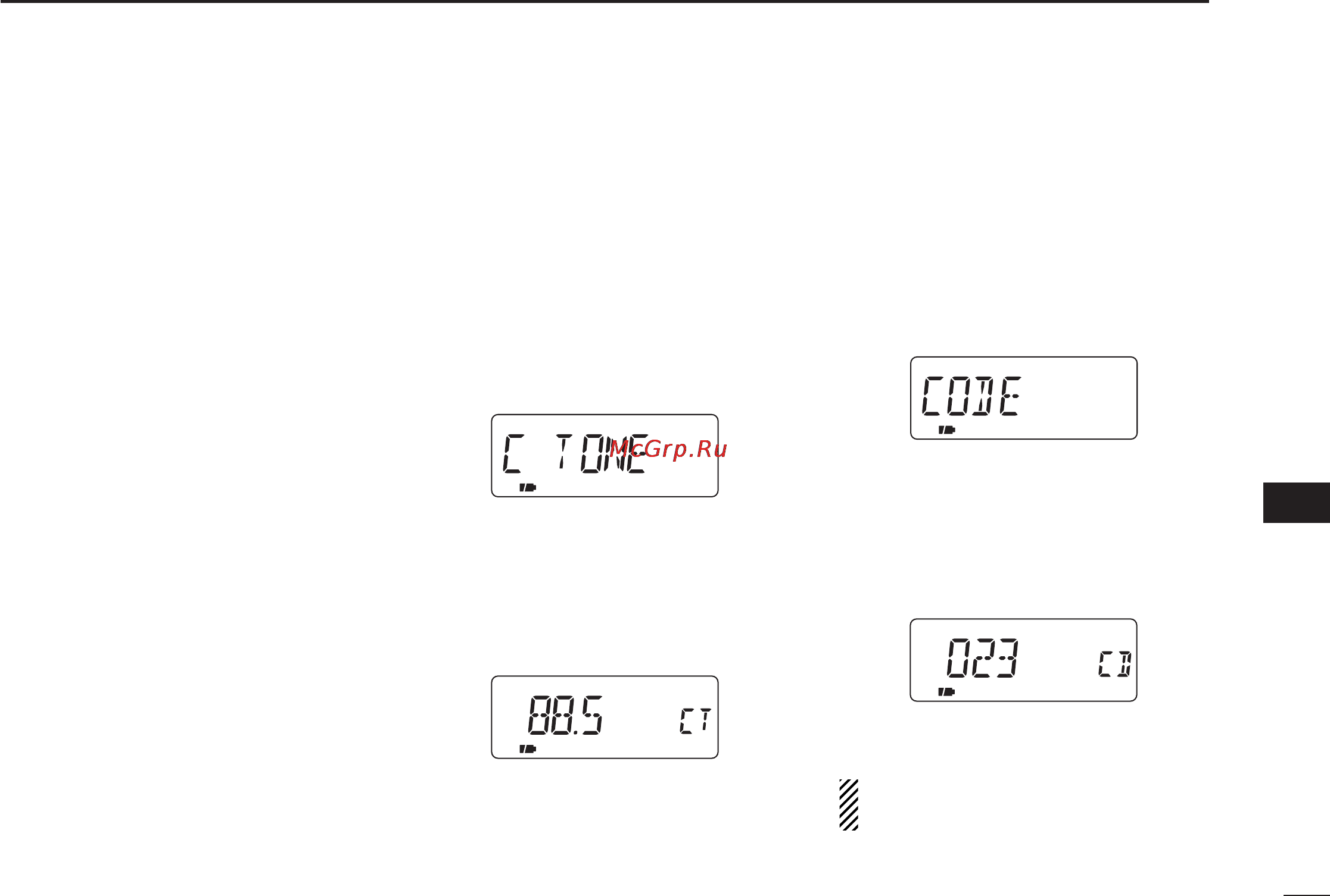 Icom IC-T90A [75/100] I tone frequency and dtcs code