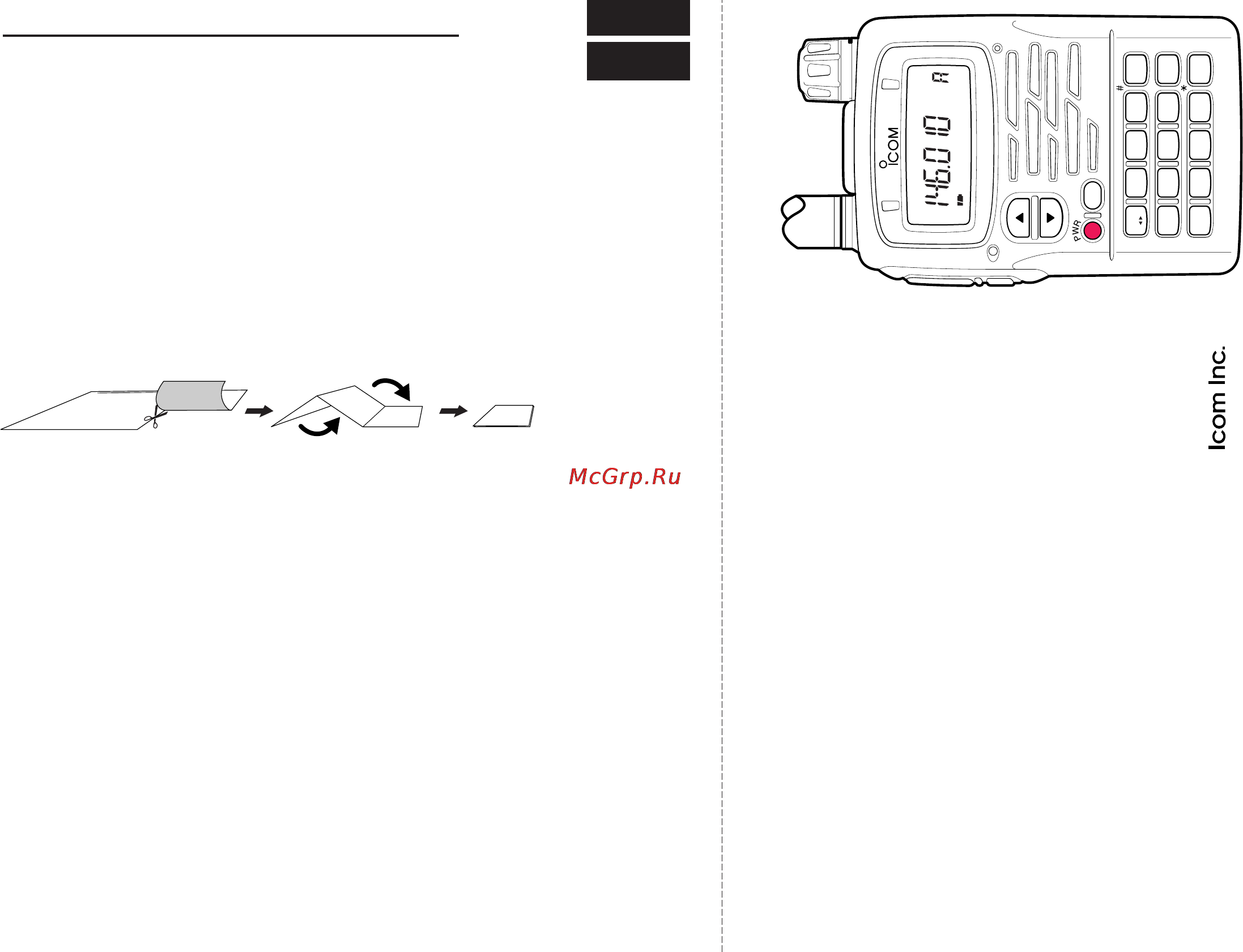 Icom IC-T90A [97/100] Pocket guide