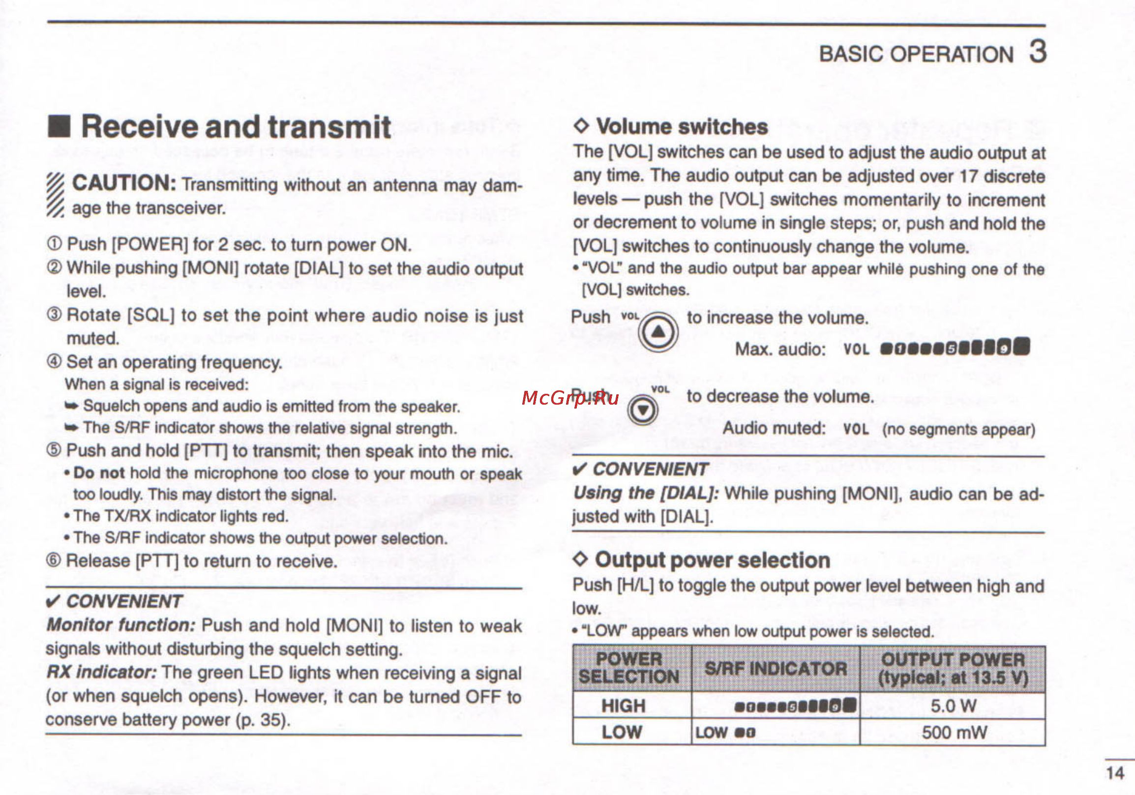 Icom IC-T22A [19/48] Receive and transmit