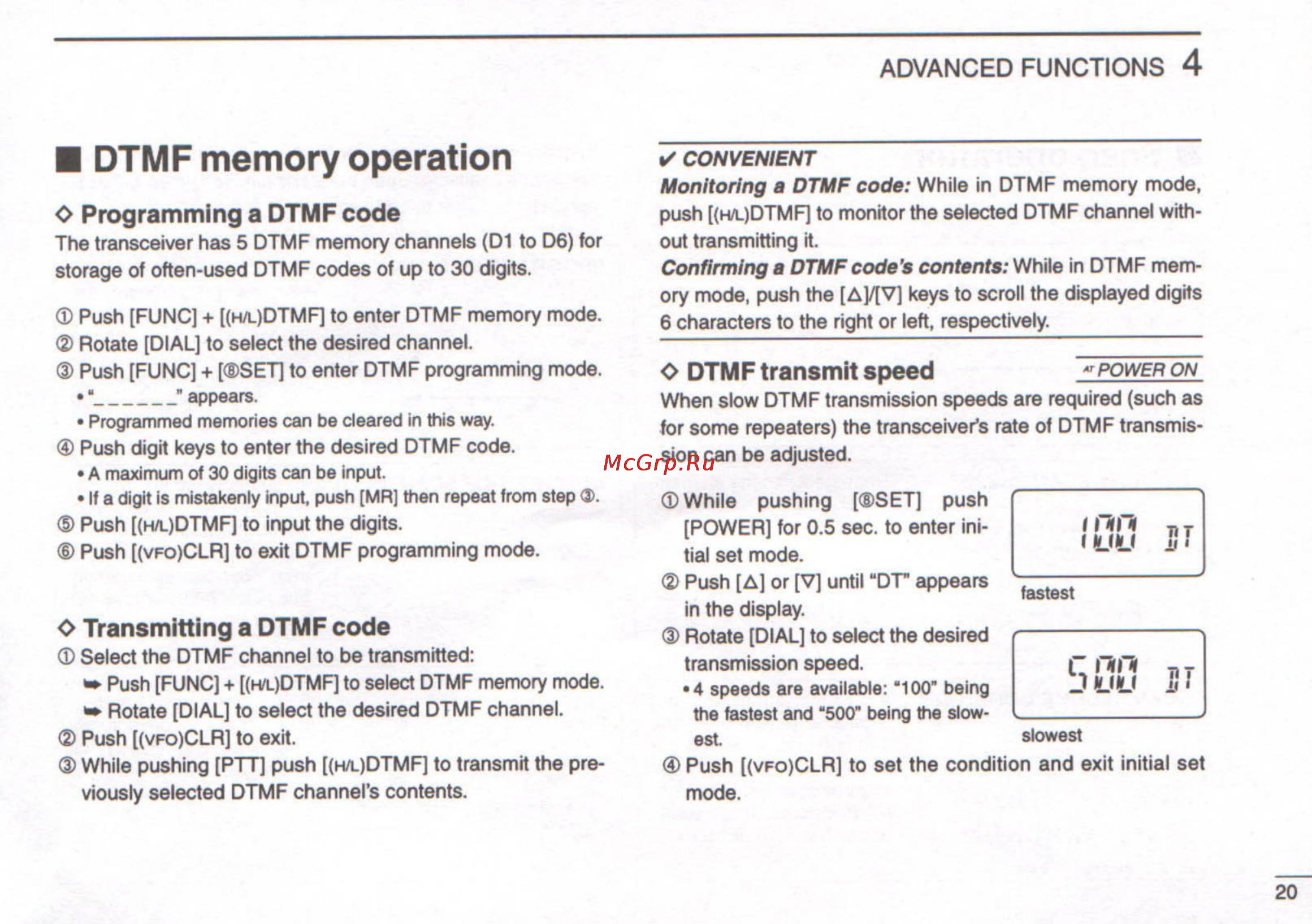 Icom IC-T22A [25/48] Transmitting a dtmf code
