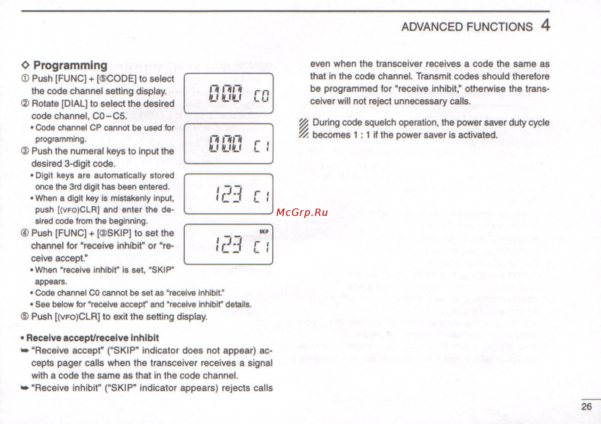 Icom IC-T22A [31/48] Advanced functions 4
