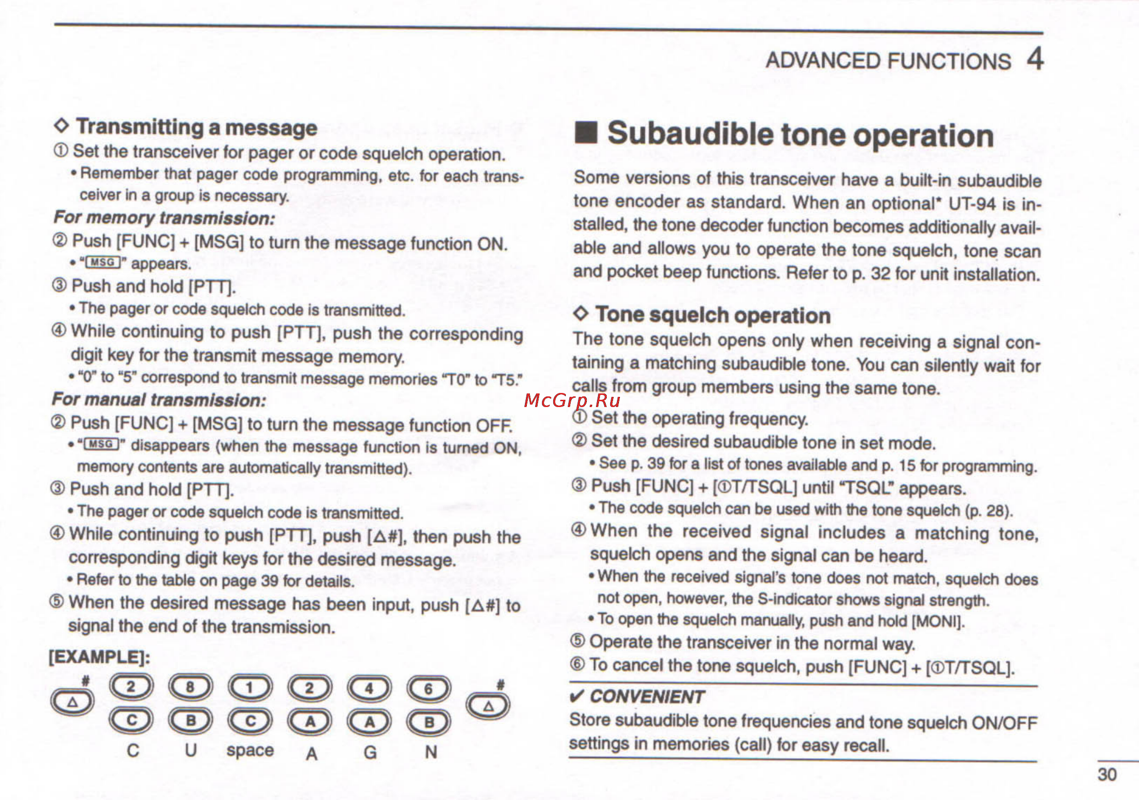 Icom IC-T22A [35/48] Subaudible tone operation
