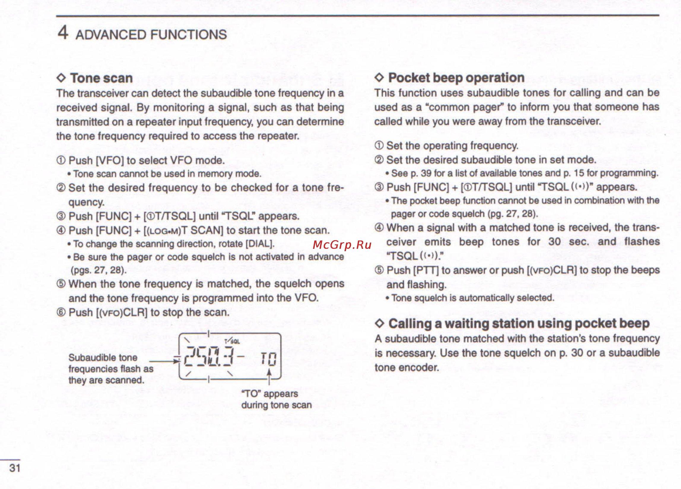 Icom IC-T22A [36/48] Advanced functions