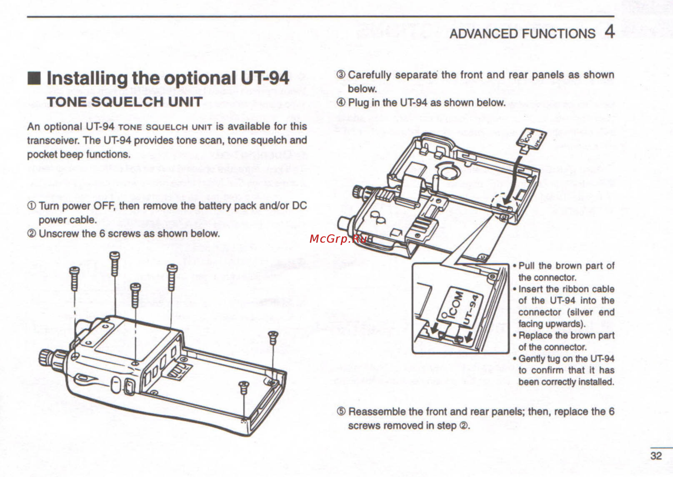 Icom IC-T22A [37/48] Installing the optional ut 94