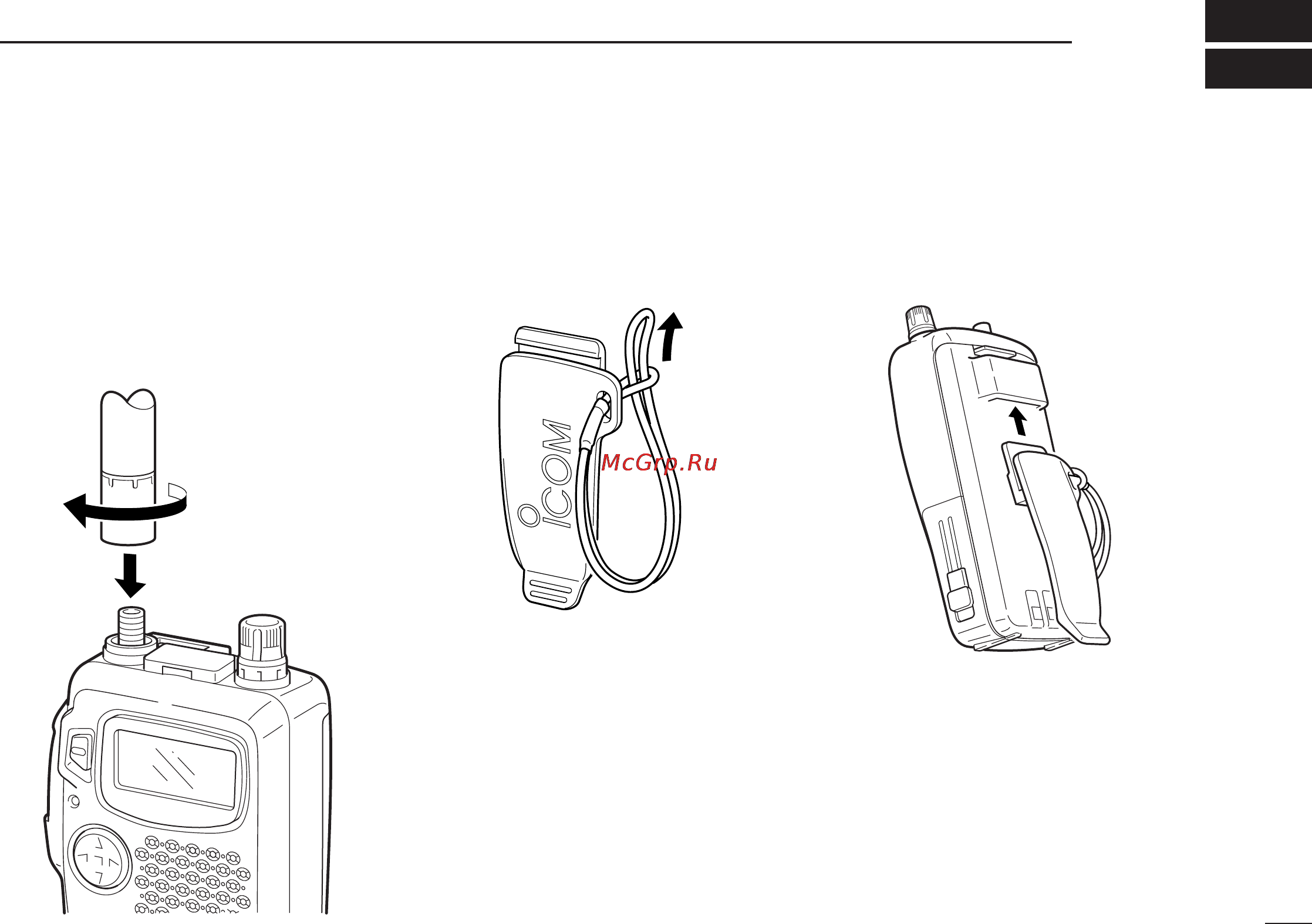 Icom IC-T81A [5/40] Accessory attachment