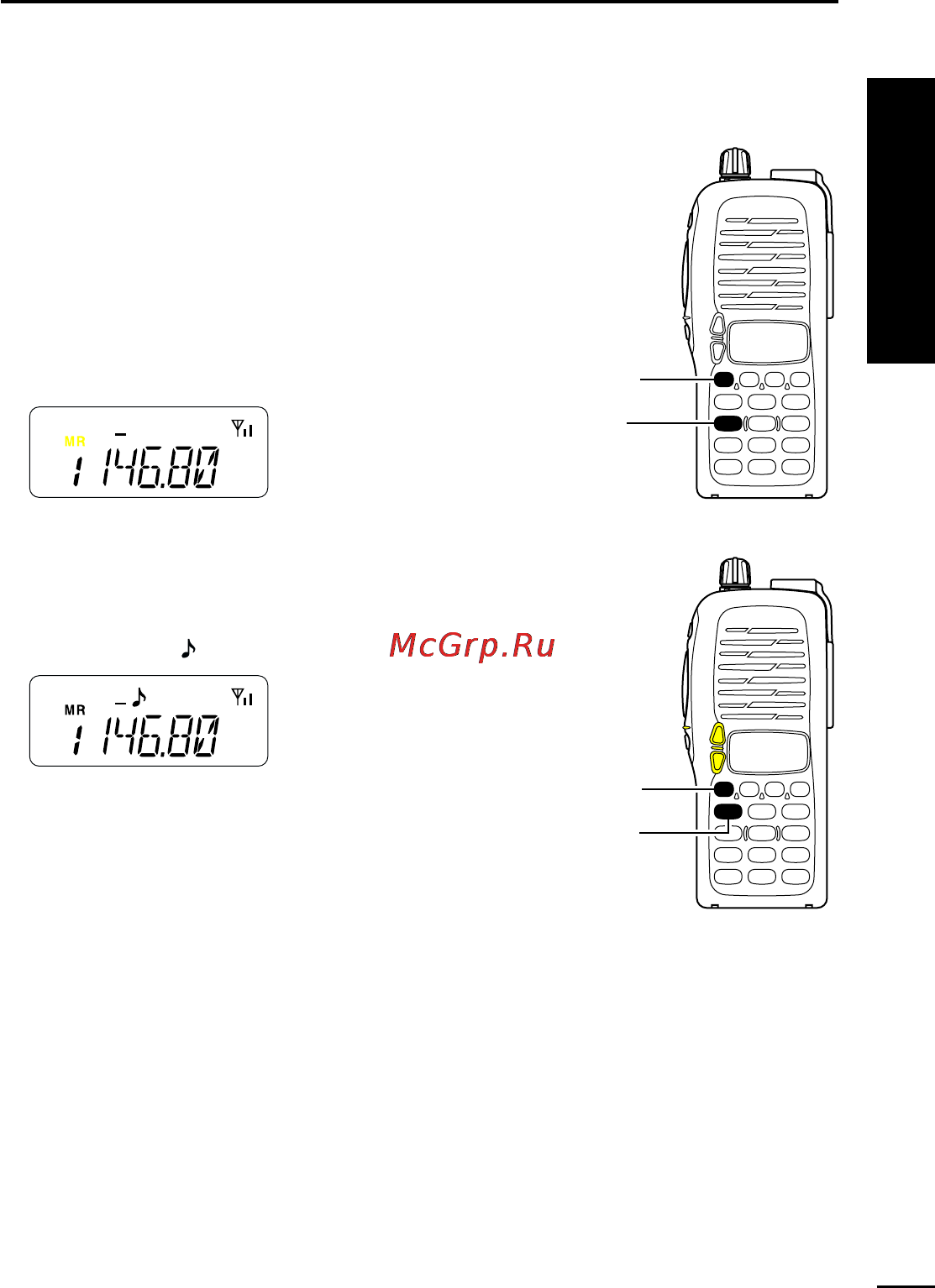 Icom IC-V8 [15/80] Setting duplex