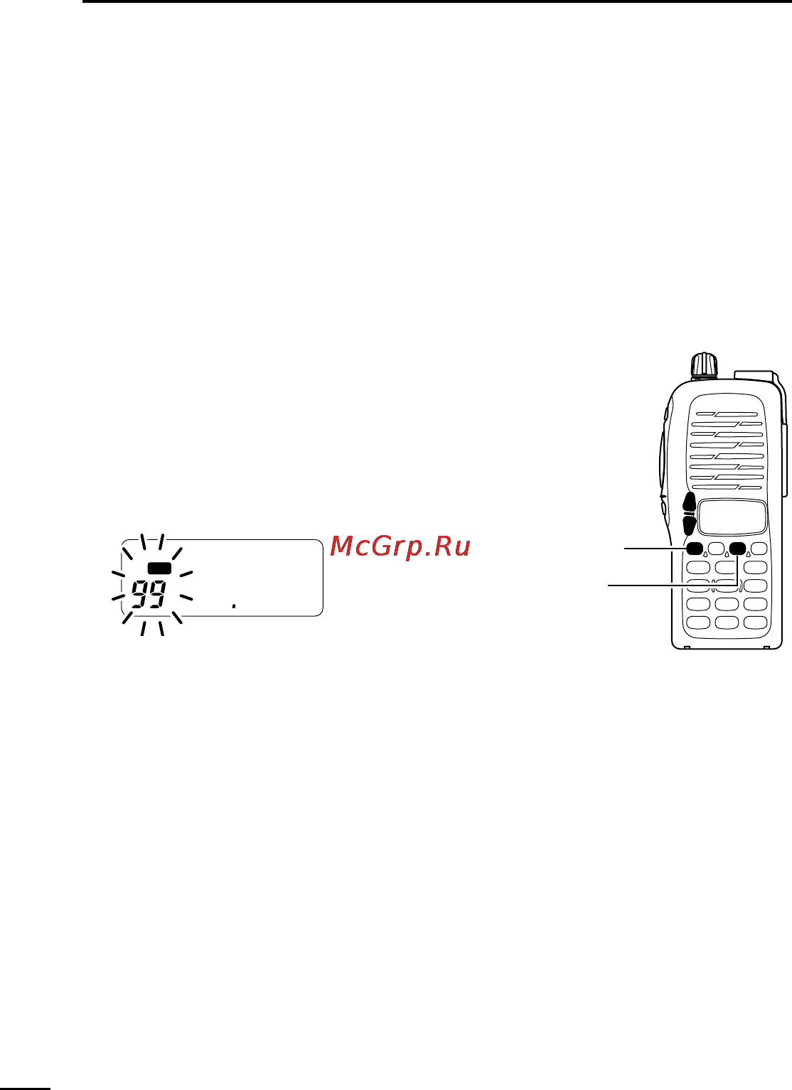 Icom IC-V8 [16/80] I programming memory channels