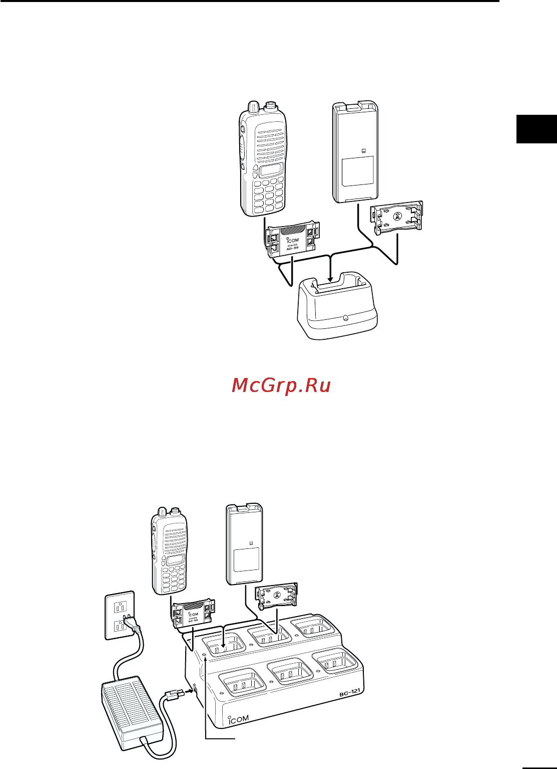 Icom IC-V8 [29/80] D rapid charging with the bc 121n ad 94 11