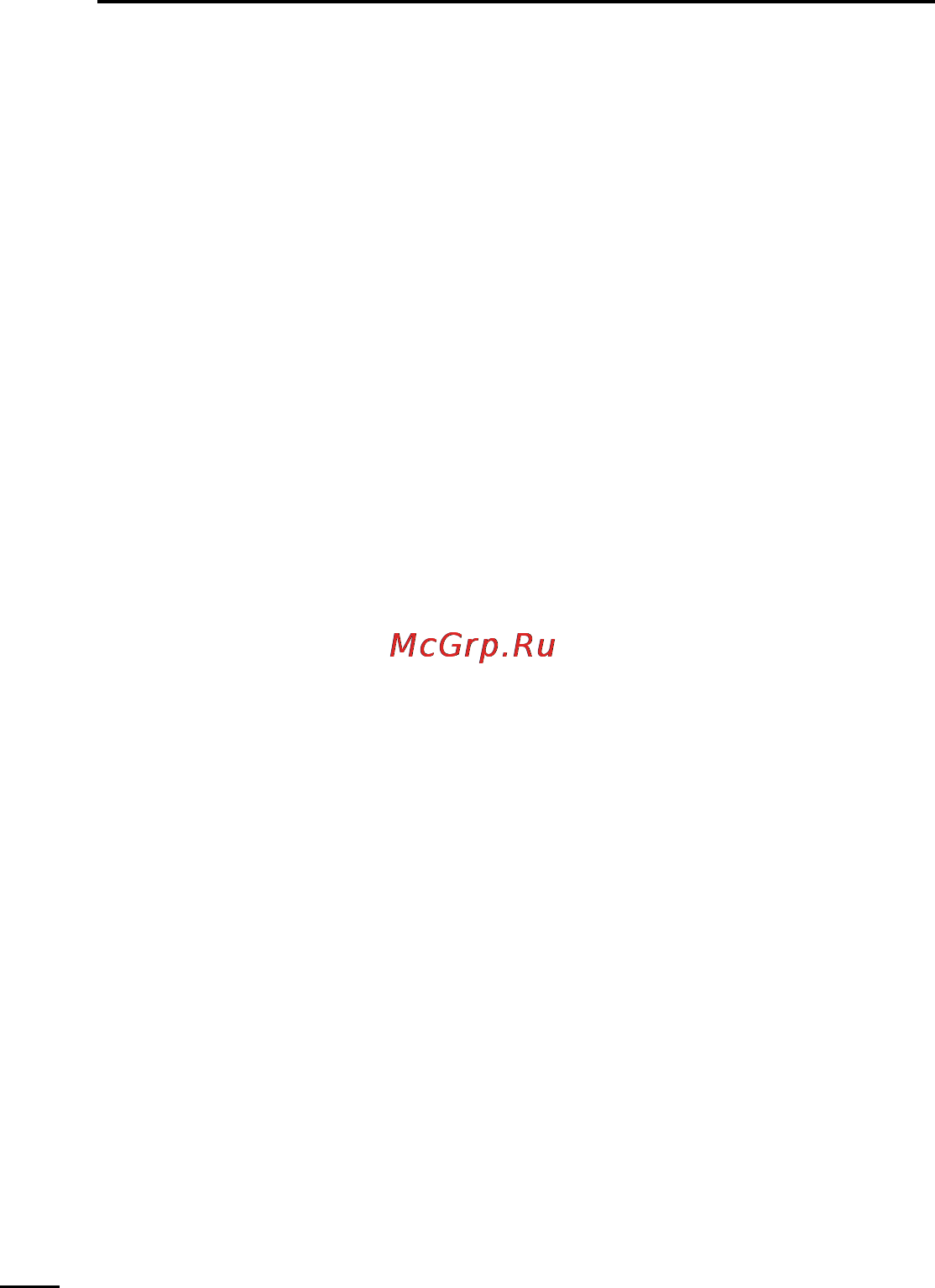 Icom IC-V8 [30/80] I charging note