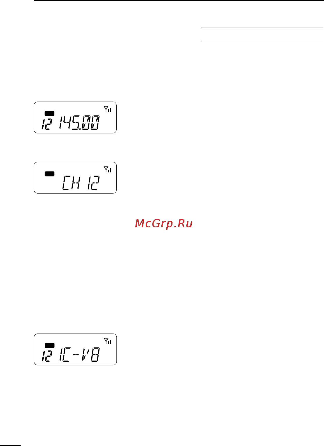 Icom IC-V8 [36/80] I display type