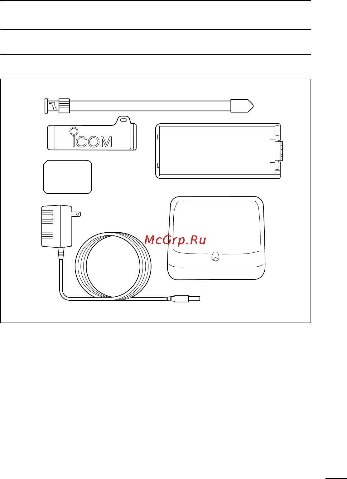 Icom IC-V8 [5/80] Supplied accessories