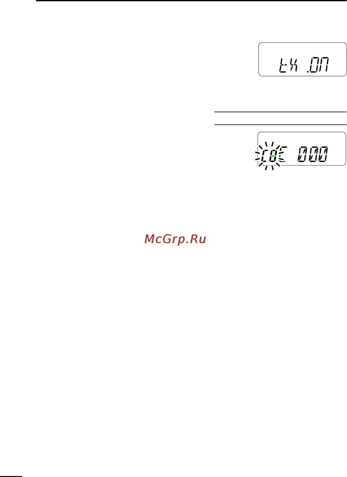 Icom IC-V8 [66/80] Optional ut 108 required