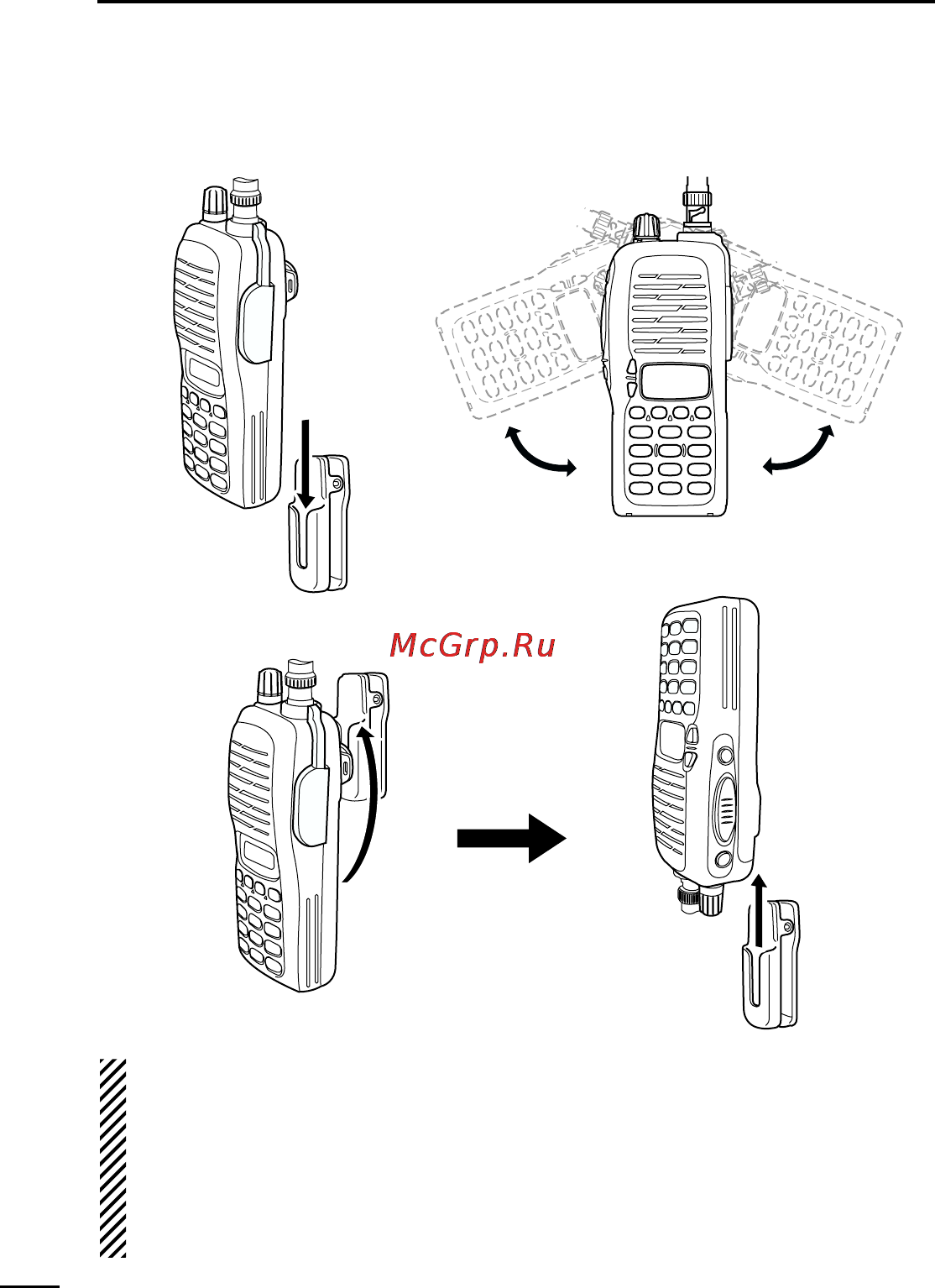 Icom IC-V8 [76/80] D mb 87 stopper