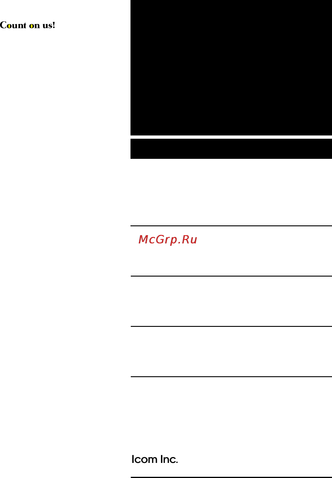 Icom IC-V8 [80/80] Instruction manual