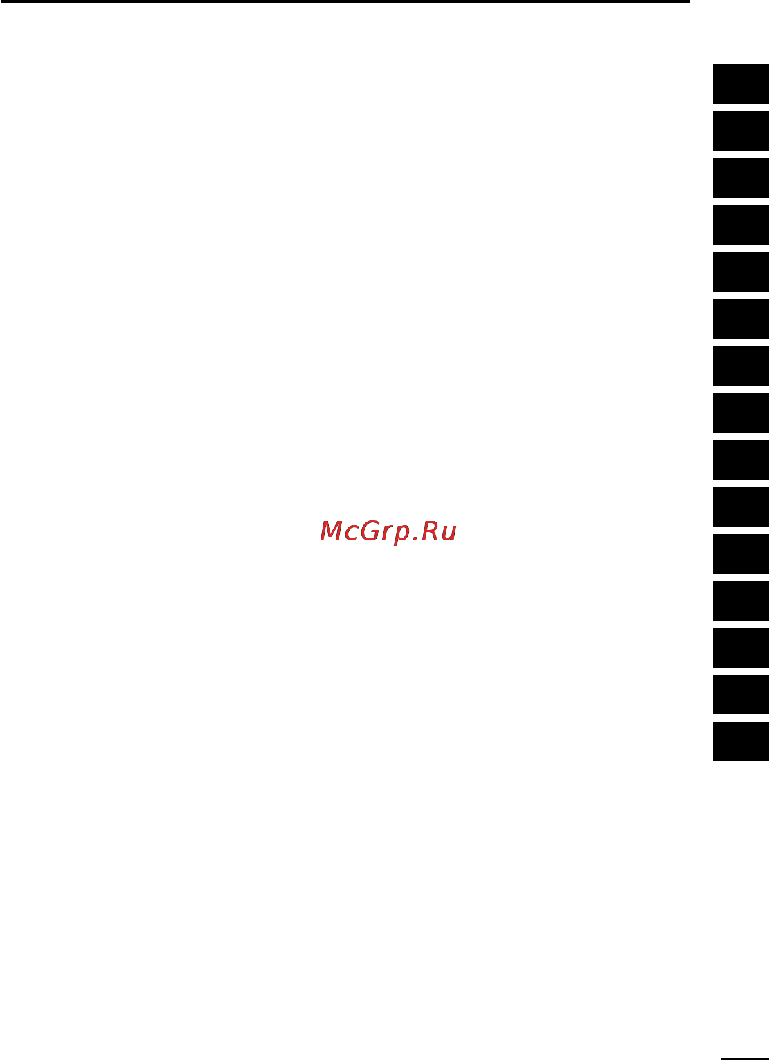 Icom IC-V8 [9/80] Ic v8_new qxd 02 3 10 55 page viii 1 1