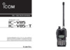 Icom IC-V85 Инструкция по эксплуатации