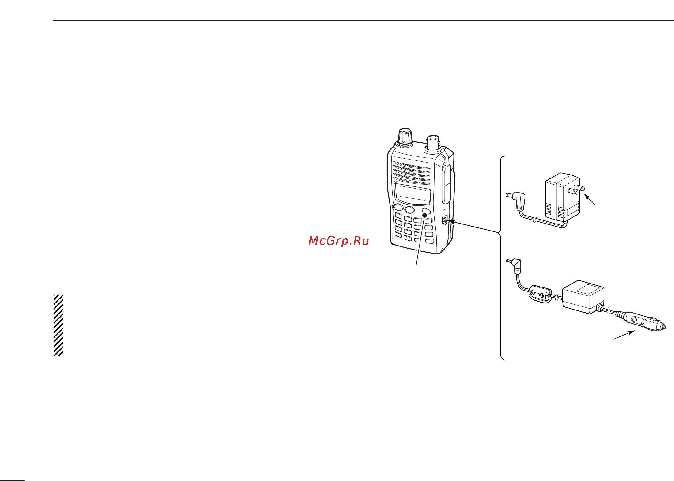 Icom IC-V85 [10/80] D charging note