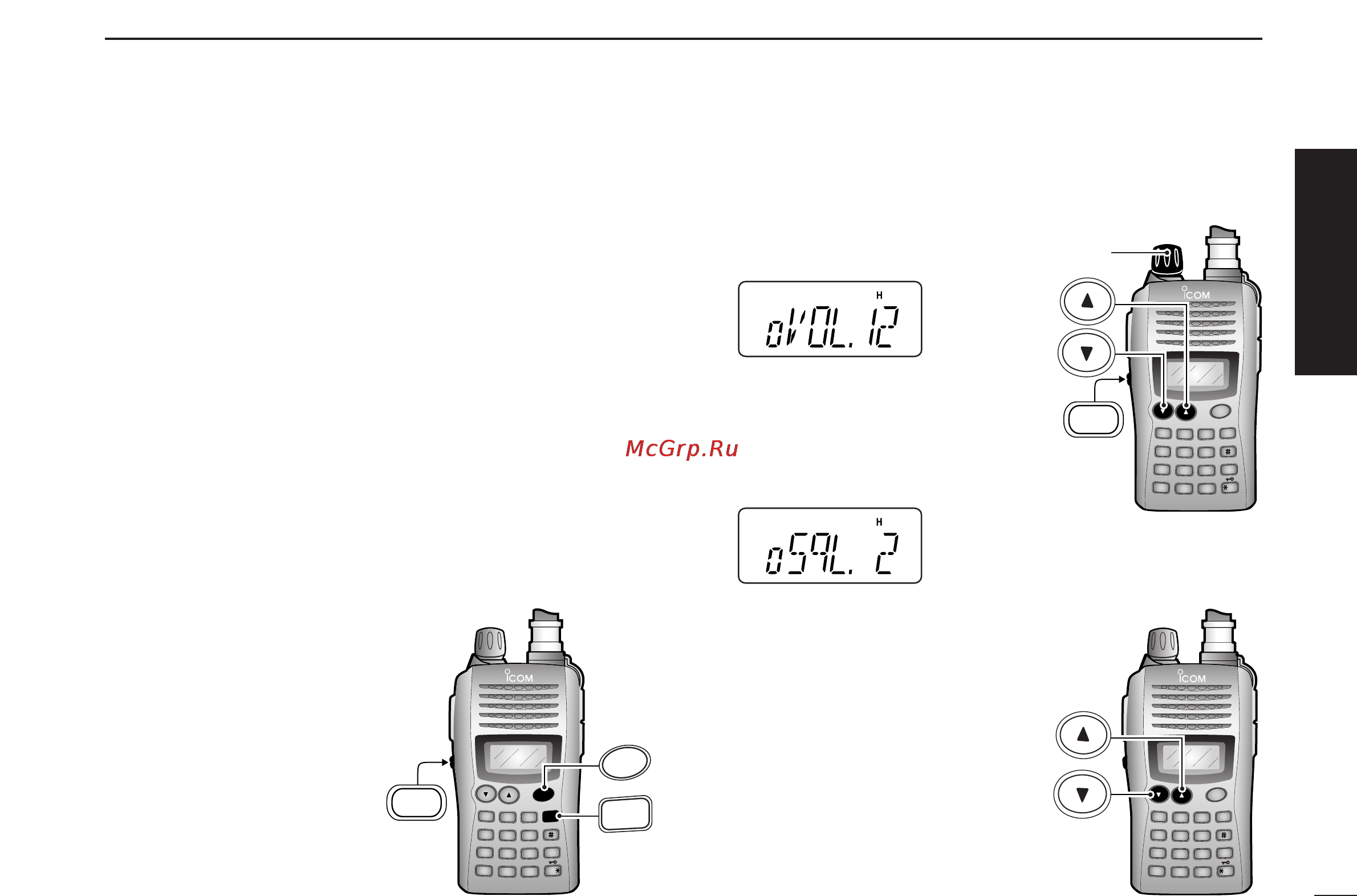 Icom IC-V85 [11/80] Your ﬁrst contact