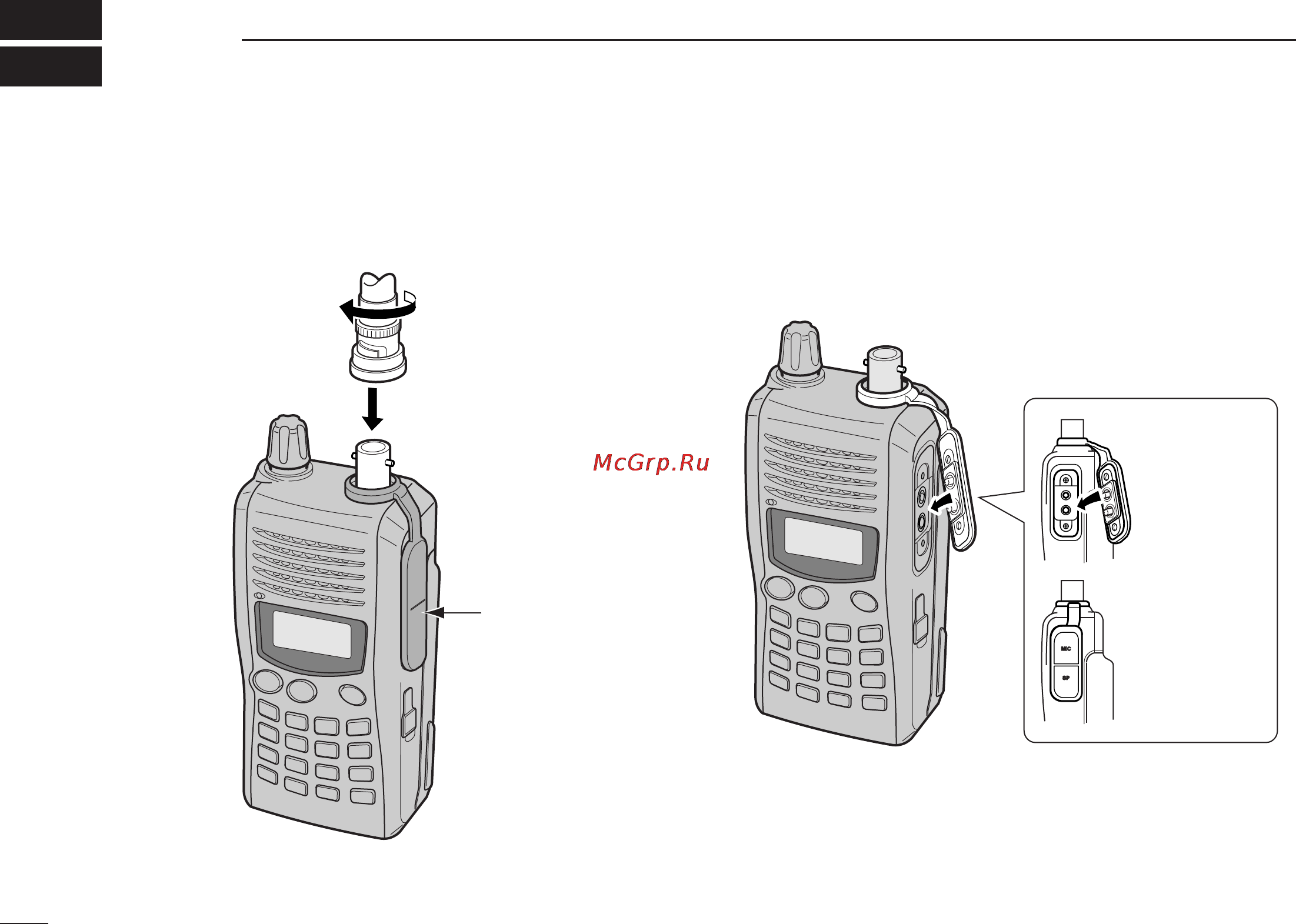 Icom IC-V85 [14/80] Accessories